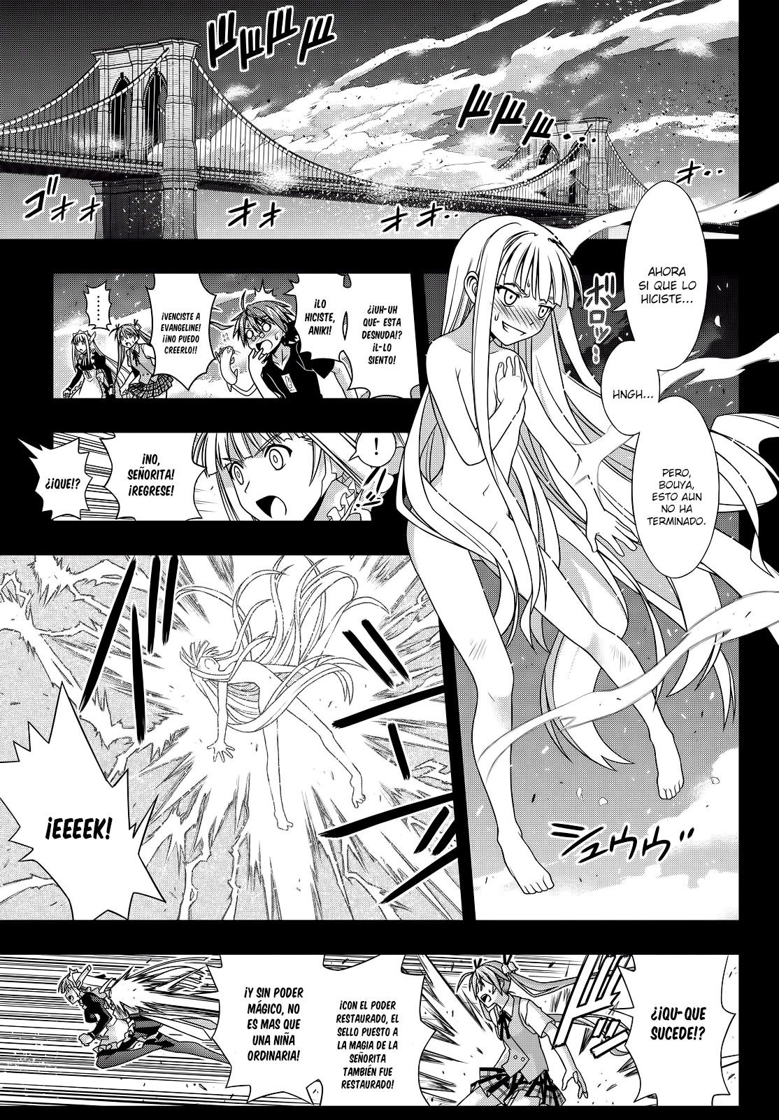 Read Uq Holder (es) Manga Online