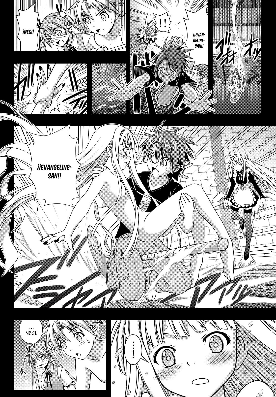 Read Uq Holder (es) Manga Online