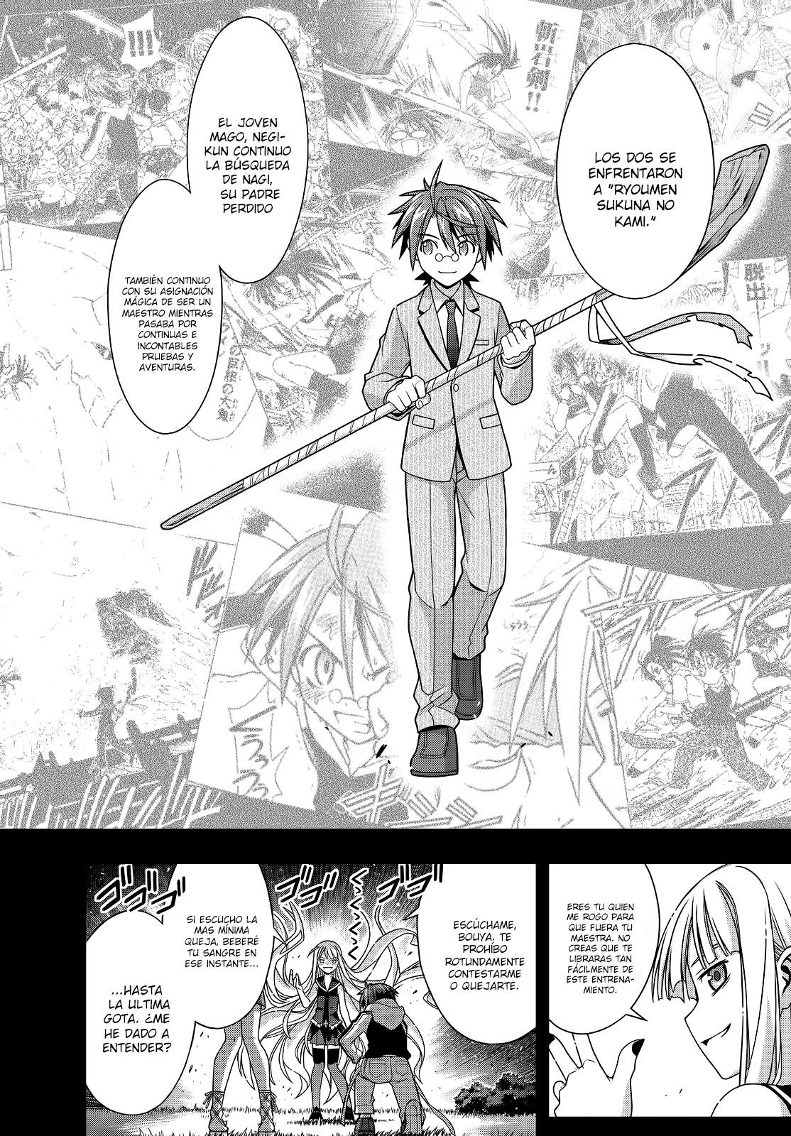 Read Uq Holder (es) Manga Online
