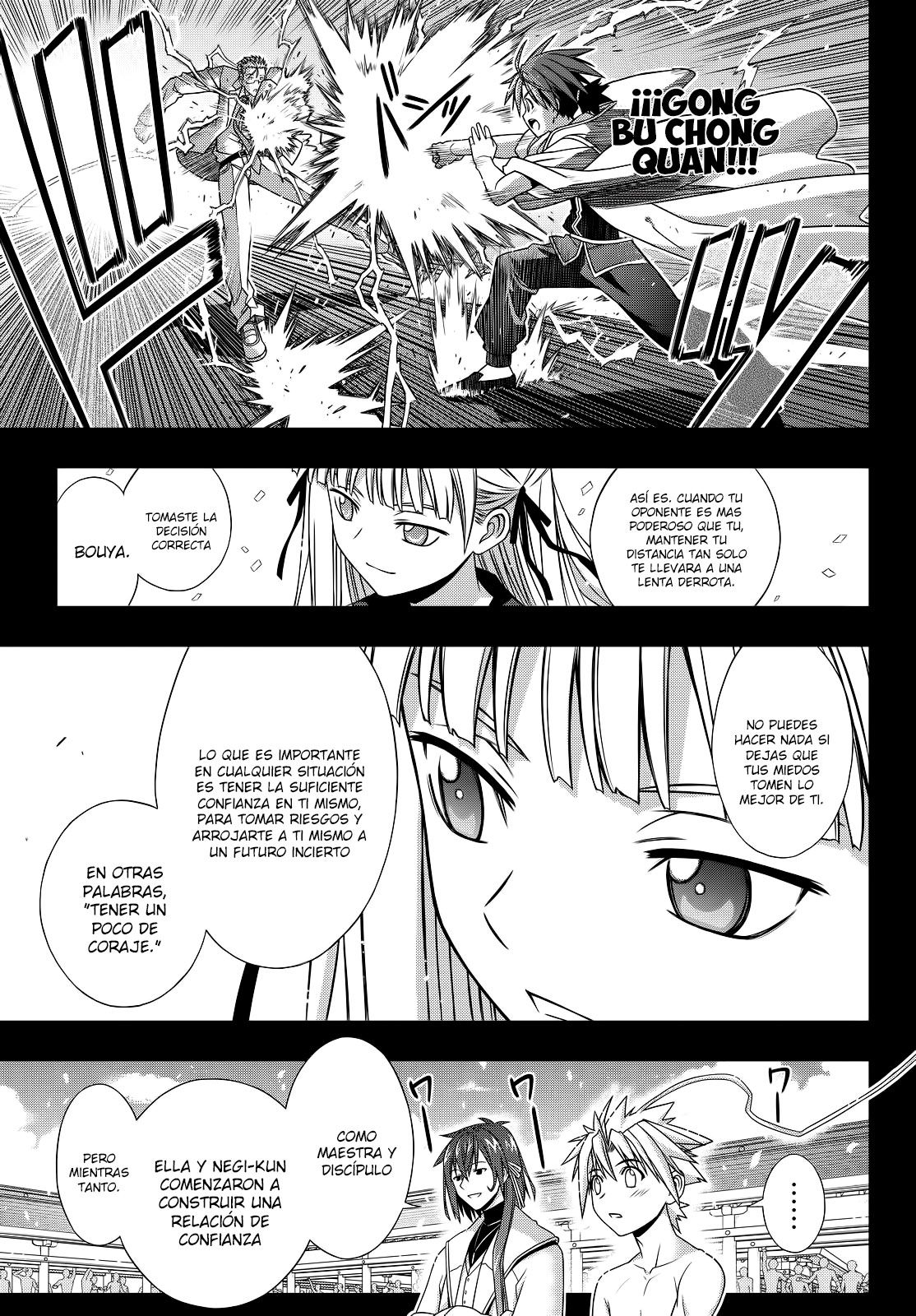 Read Uq Holder (es) Manga Online