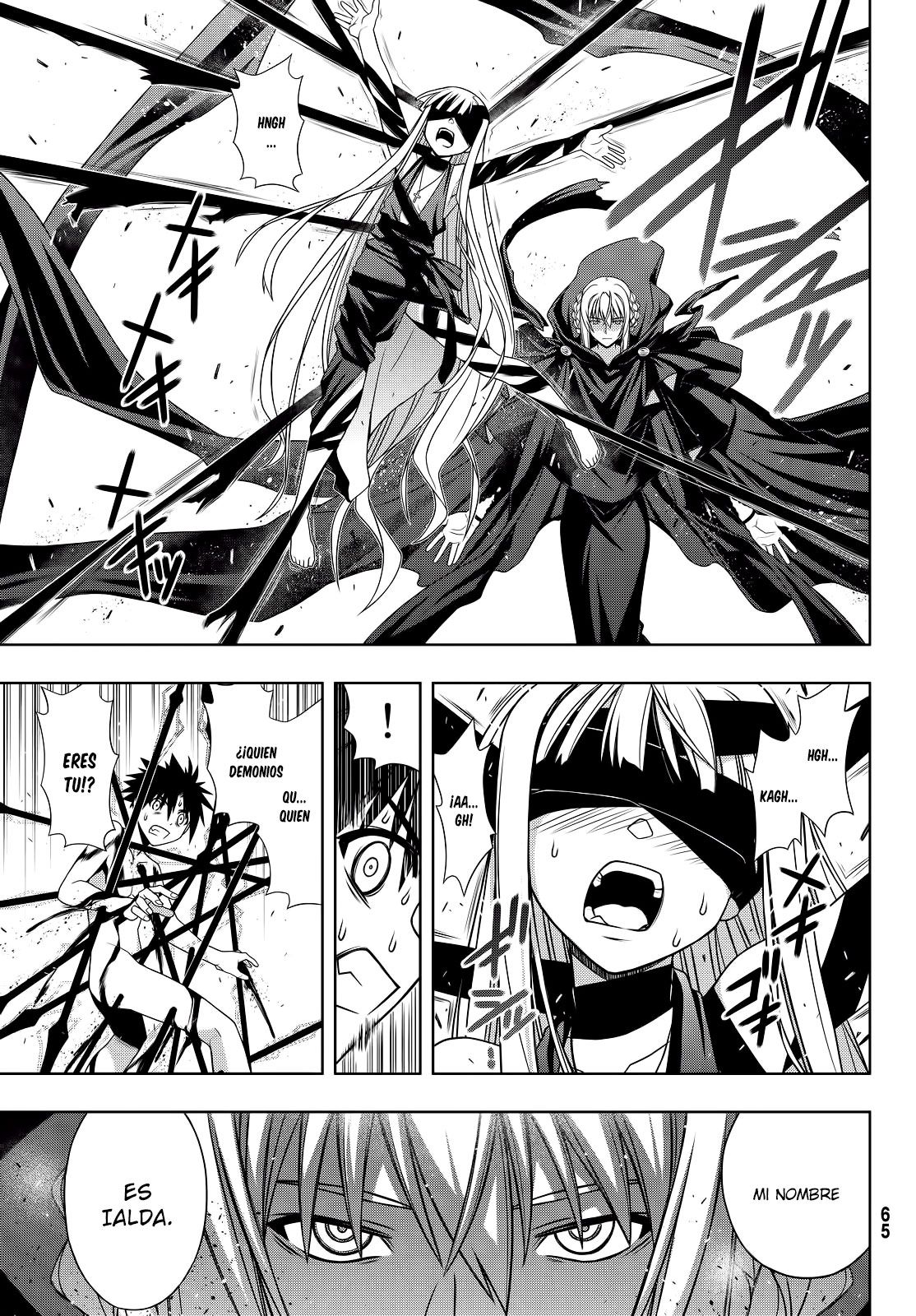 Read Uq Holder (es) Manga Online