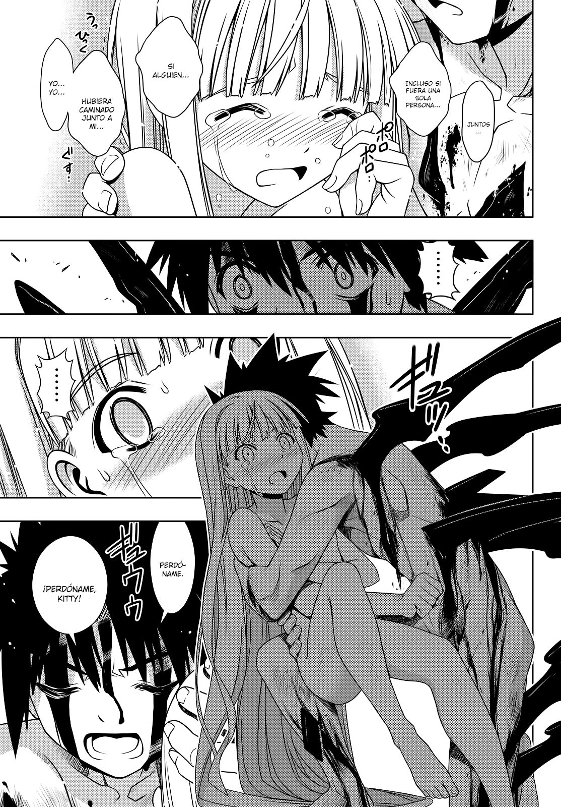 Read Uq Holder (es) Manga Online