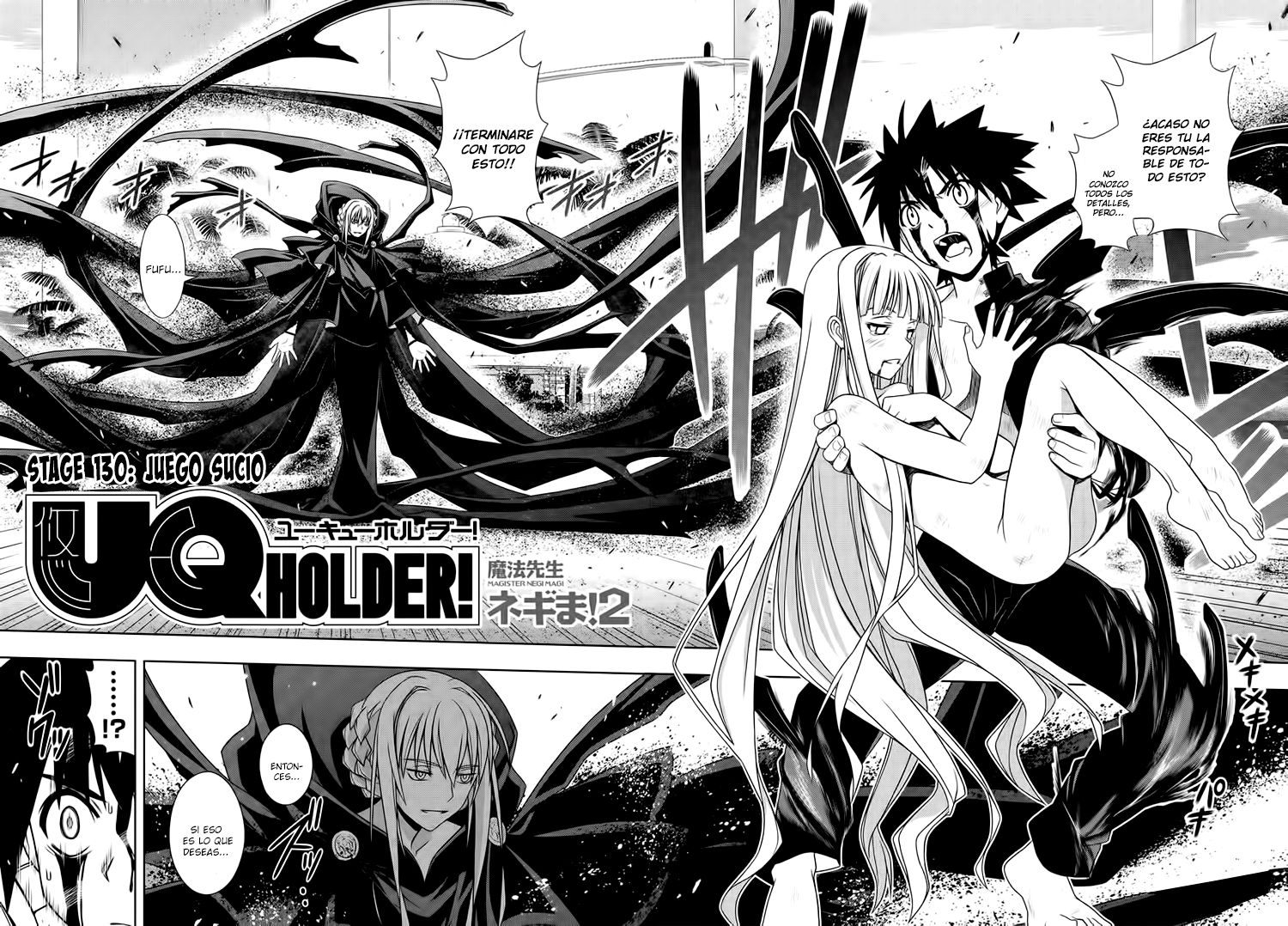 Read Uq Holder (es) Manga Online