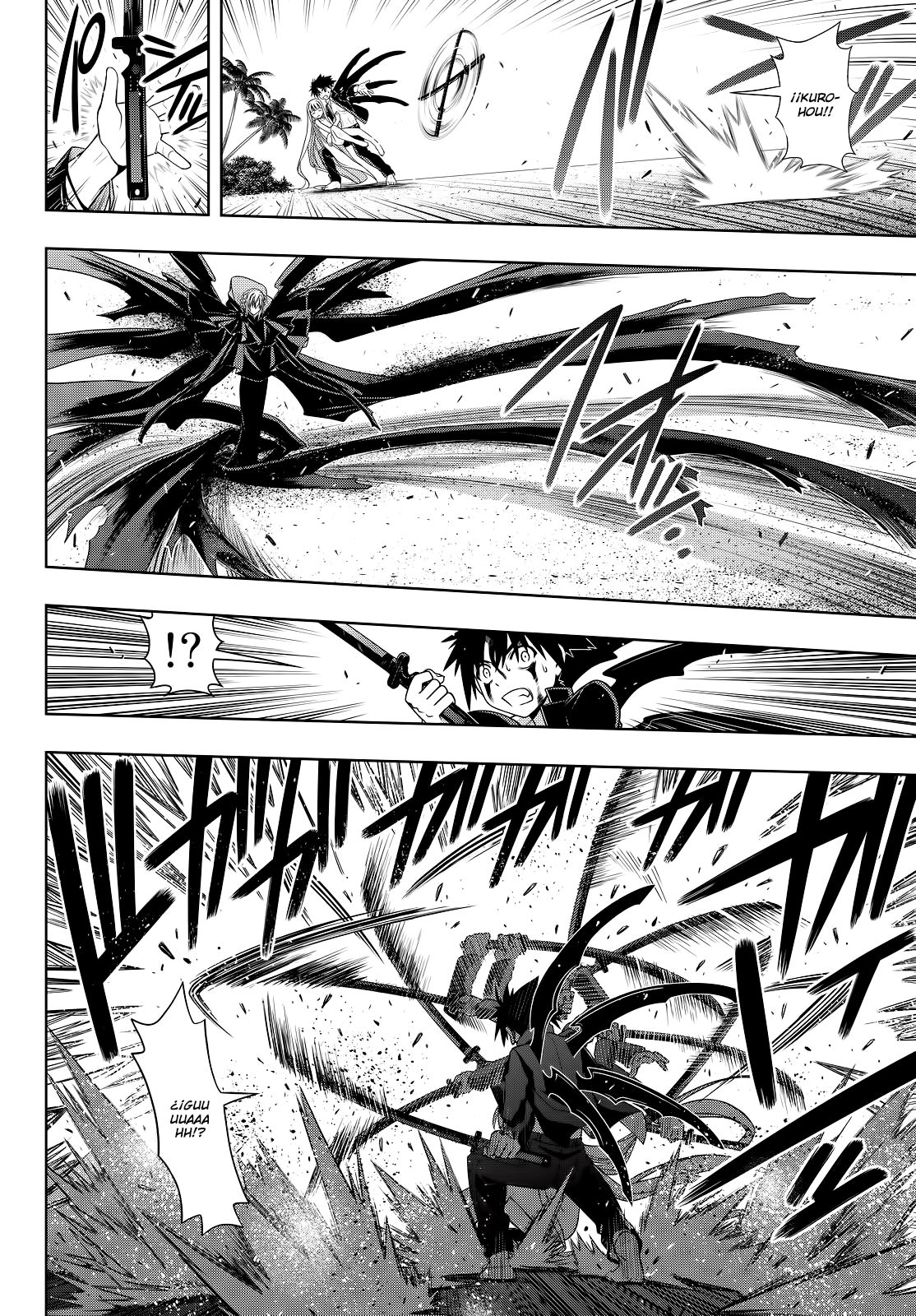 Read Uq Holder (es) Manga Online