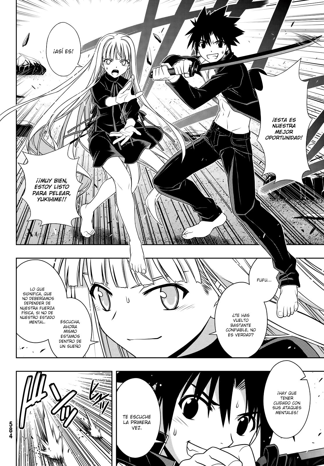 Read Uq Holder (es) Manga Online