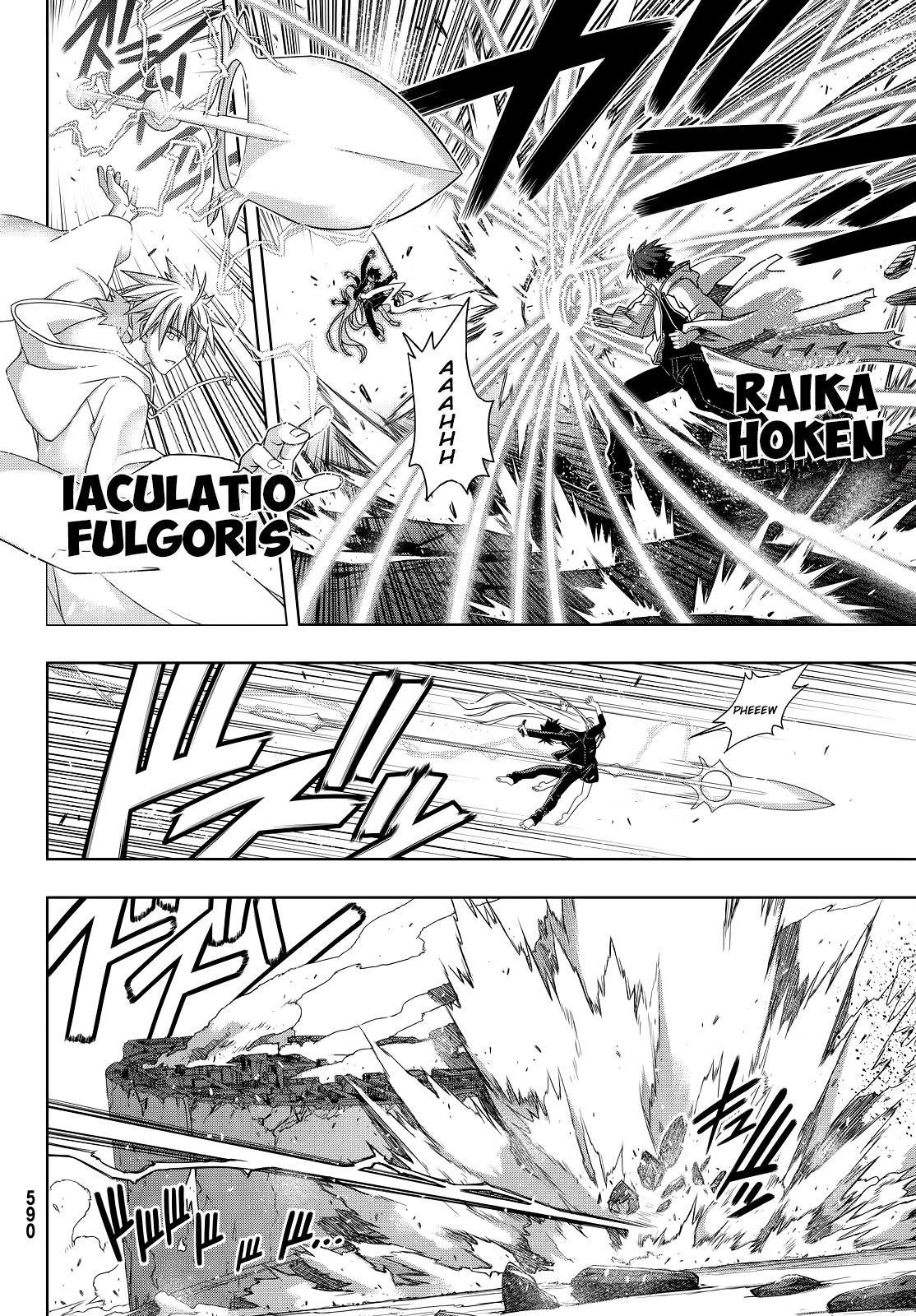 Read Uq Holder (es) Manga Online