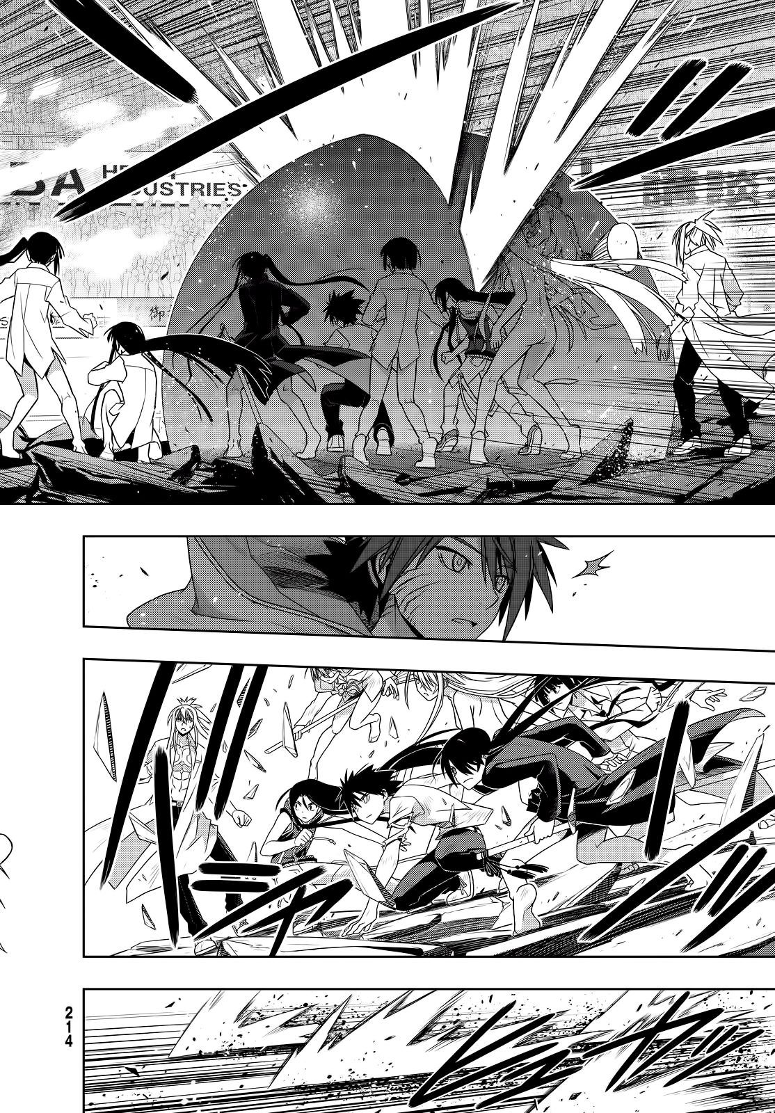 Read Uq Holder (es) Manga Online