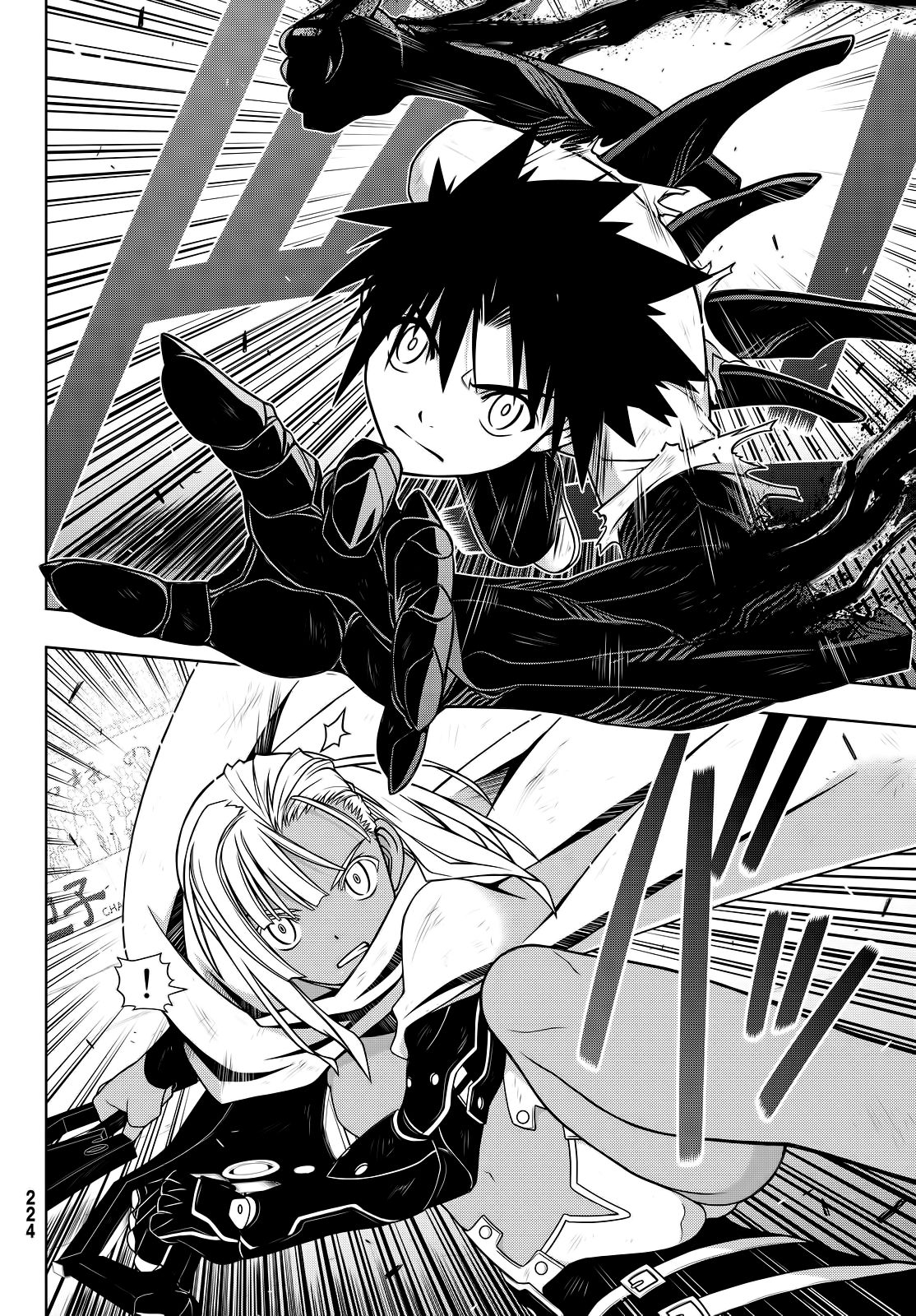 Read Uq Holder (es) Manga Online