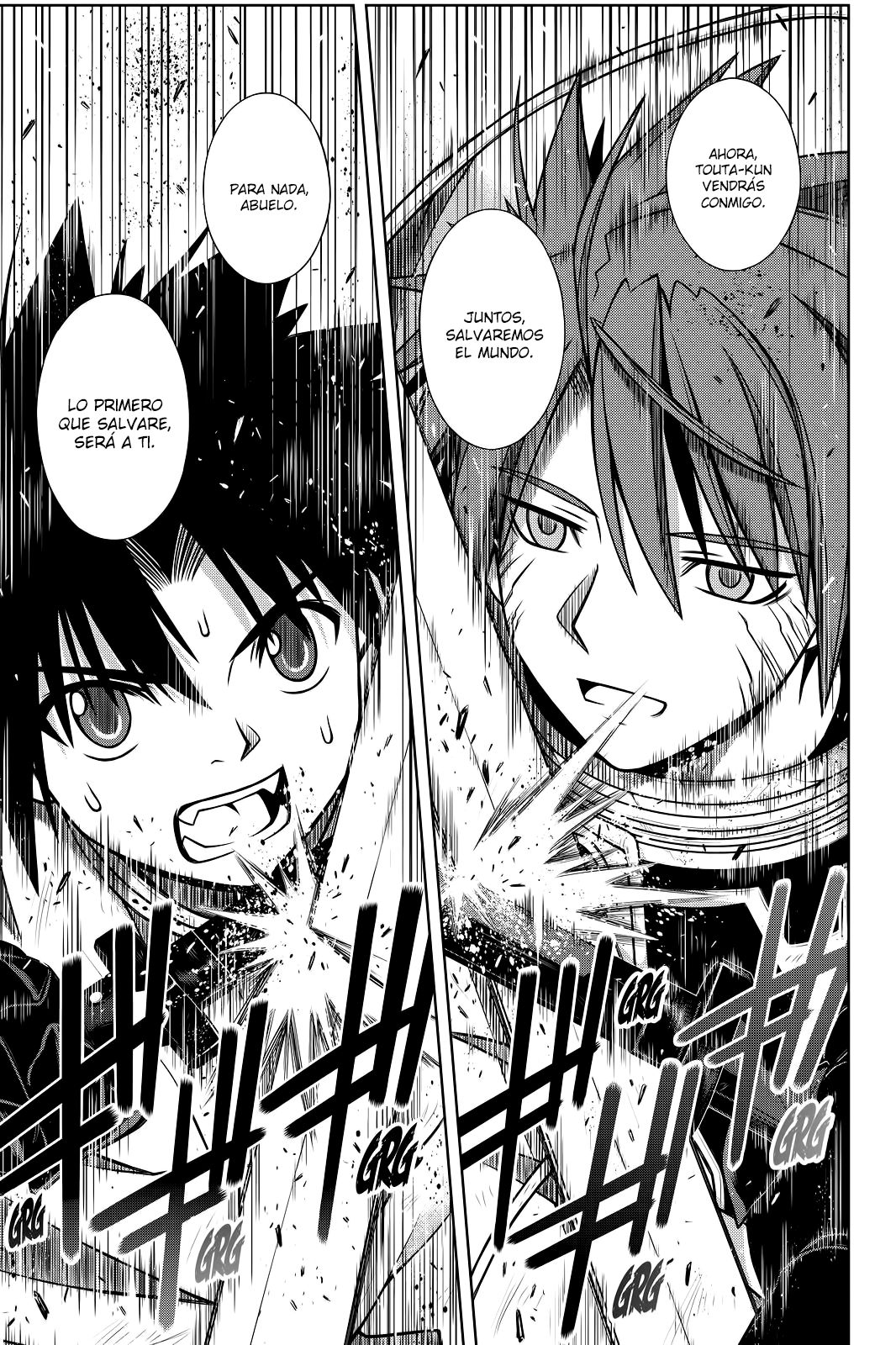 Read Uq Holder (es) Manga Online