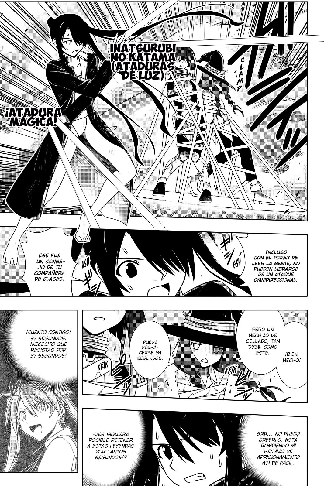Read Uq Holder (es) Manga Online
