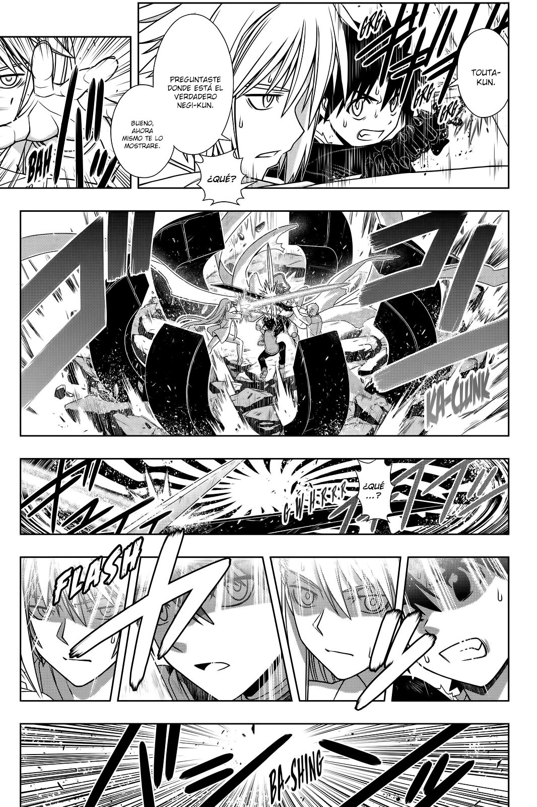 Read Uq Holder (es) Manga Online