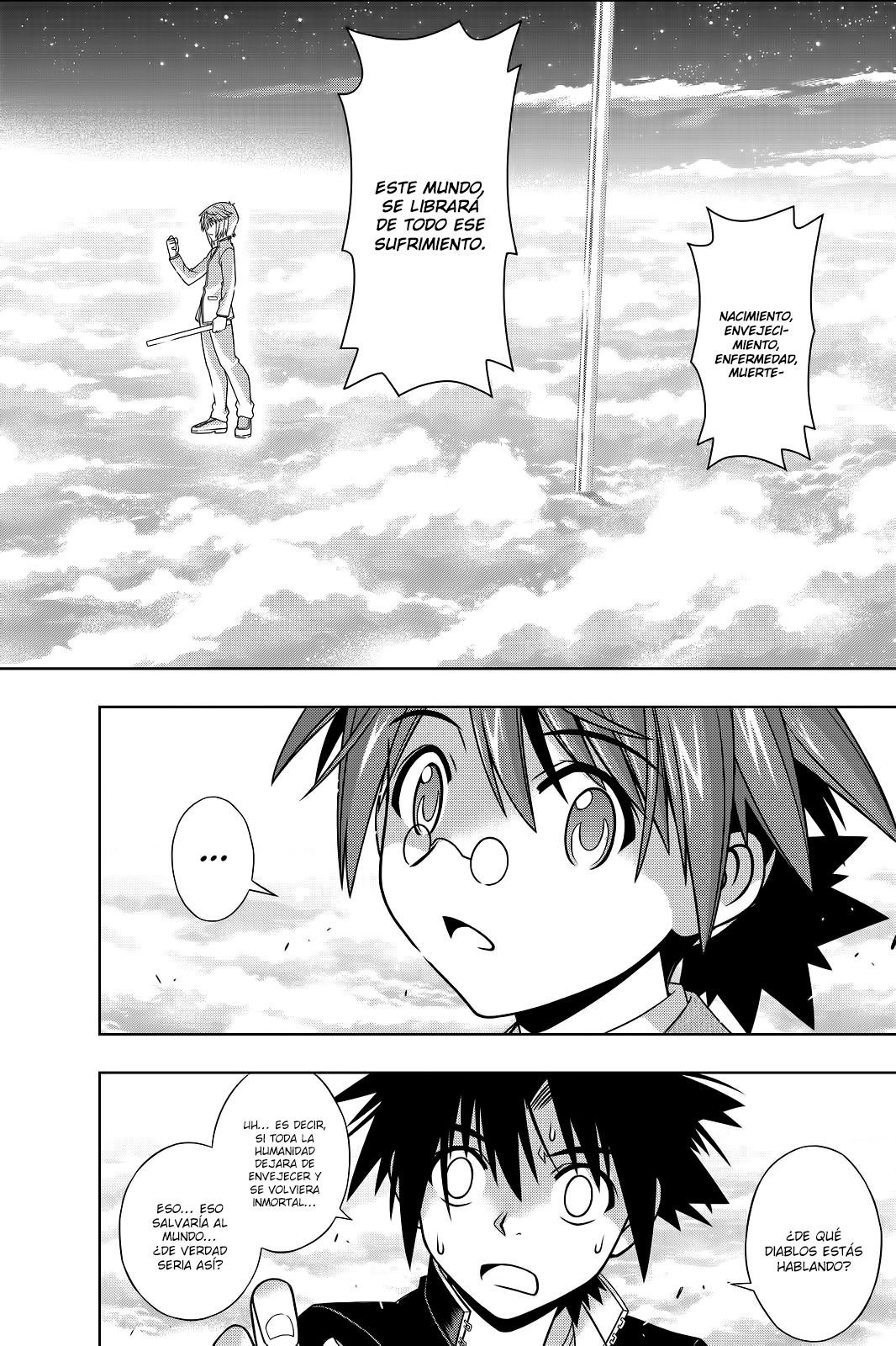 Read Uq Holder (es) Manga Online