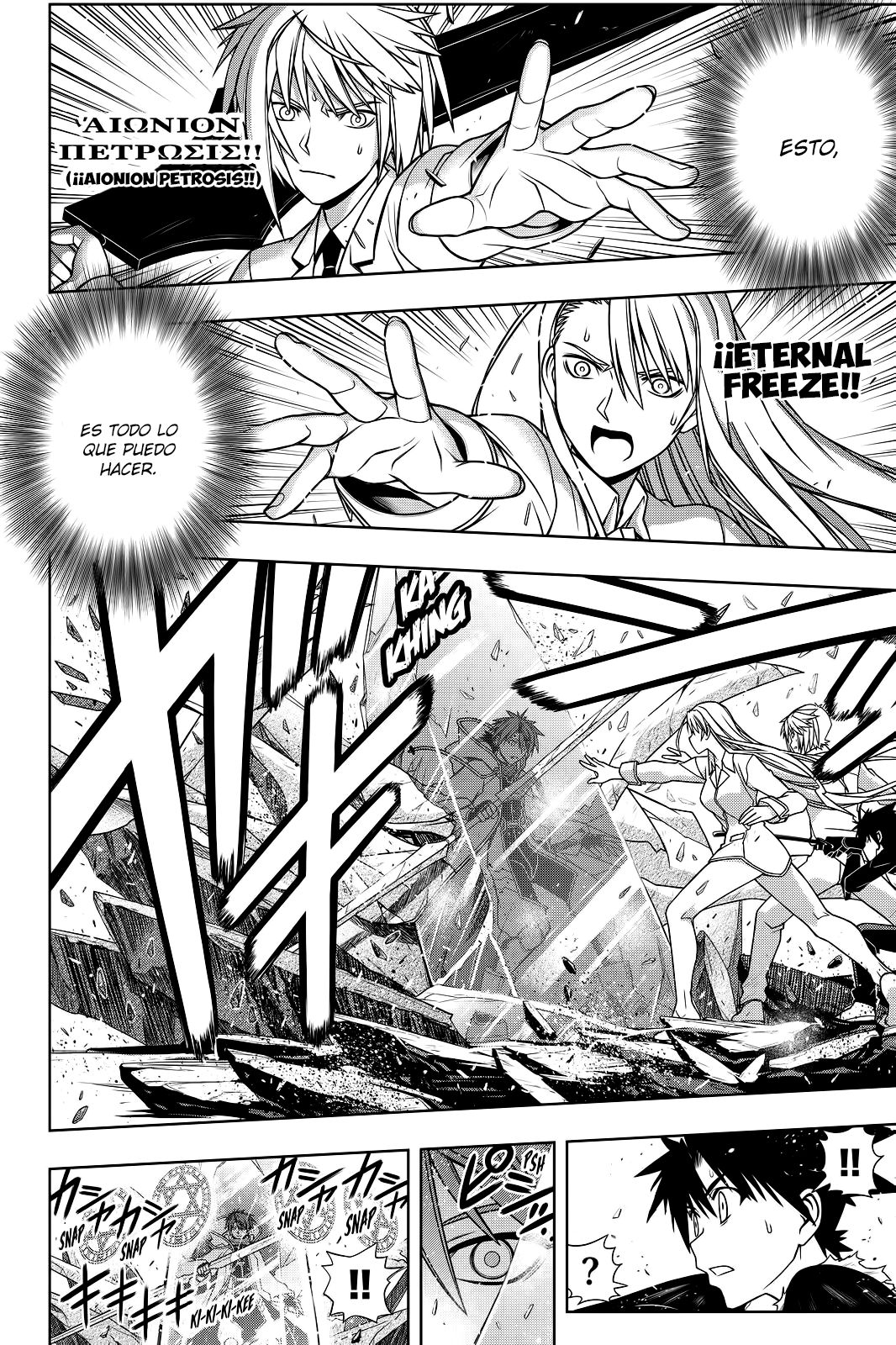 Read Uq Holder (es) Manga Online