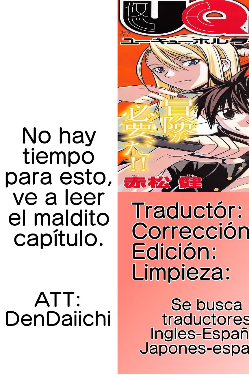 Read Uq Holder (es) Manga Online