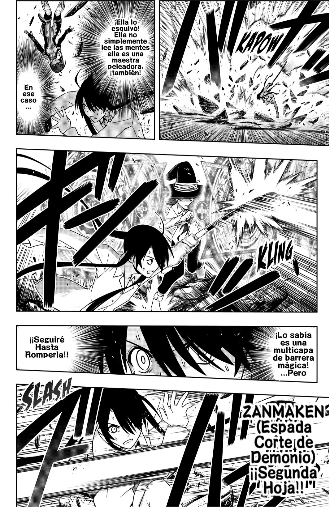 Read Uq Holder (es) Manga Online