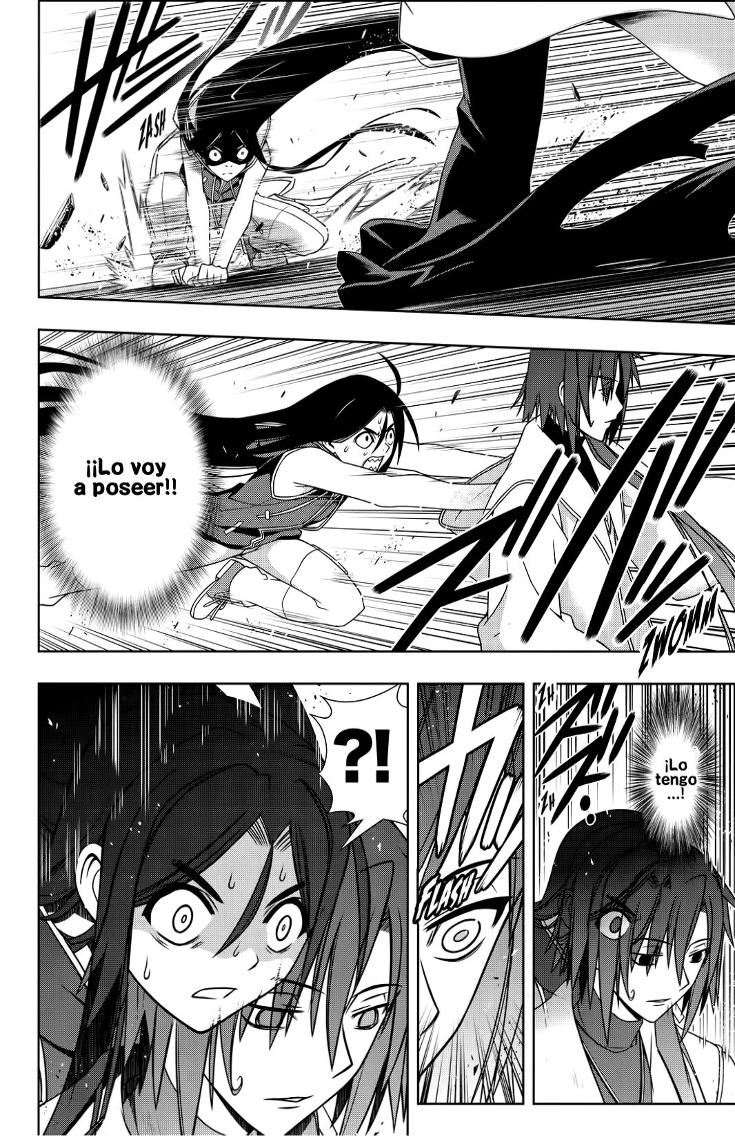 Read Uq Holder (es) Manga Online