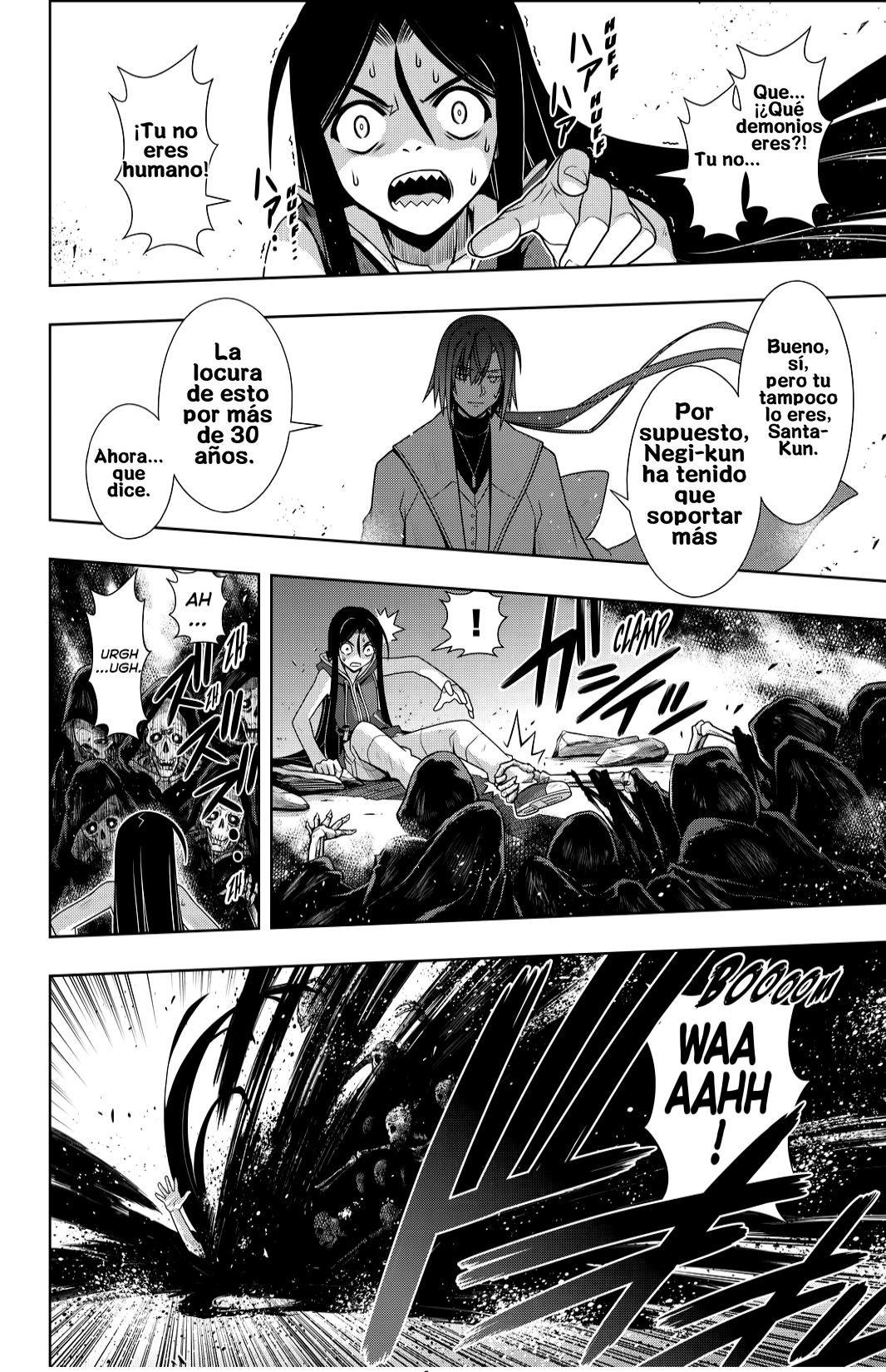 Read Uq Holder (es) Manga Online