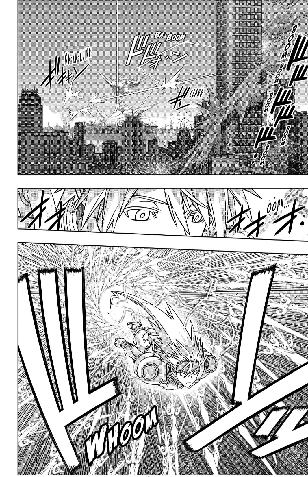 Read Uq Holder (es) Manga Online