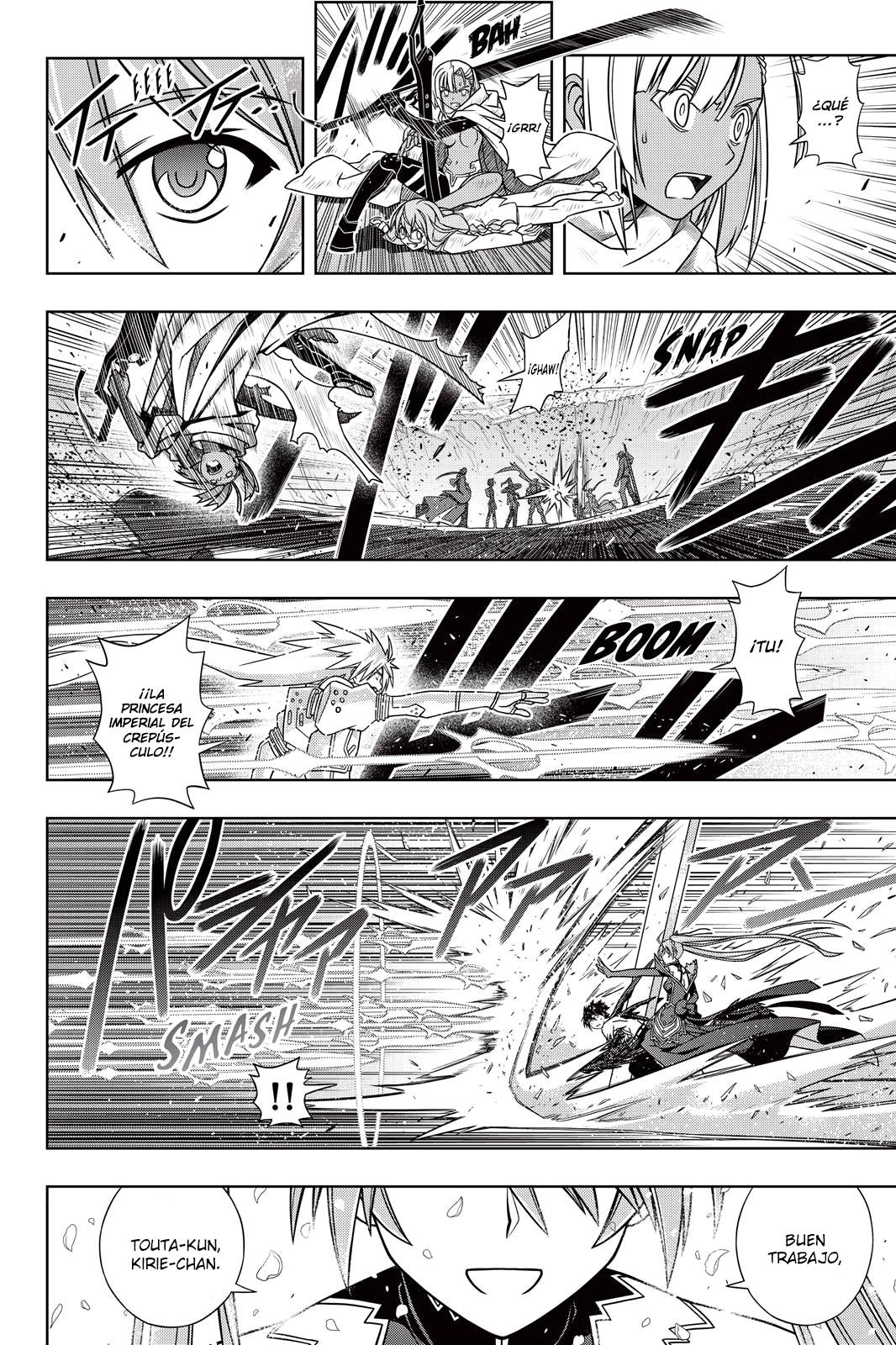 Read Uq Holder (es) Manga Online