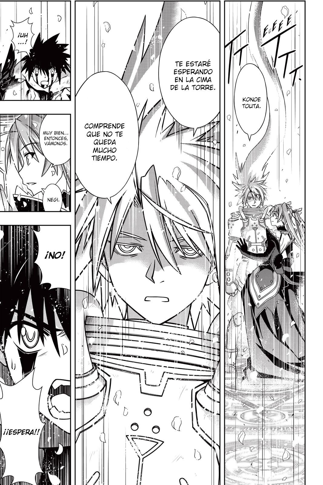 Read Uq Holder (es) Manga Online