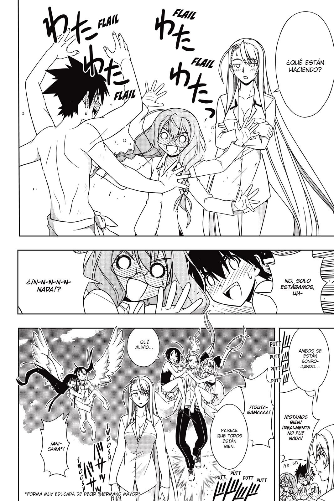 Read Uq Holder (es) Manga Online