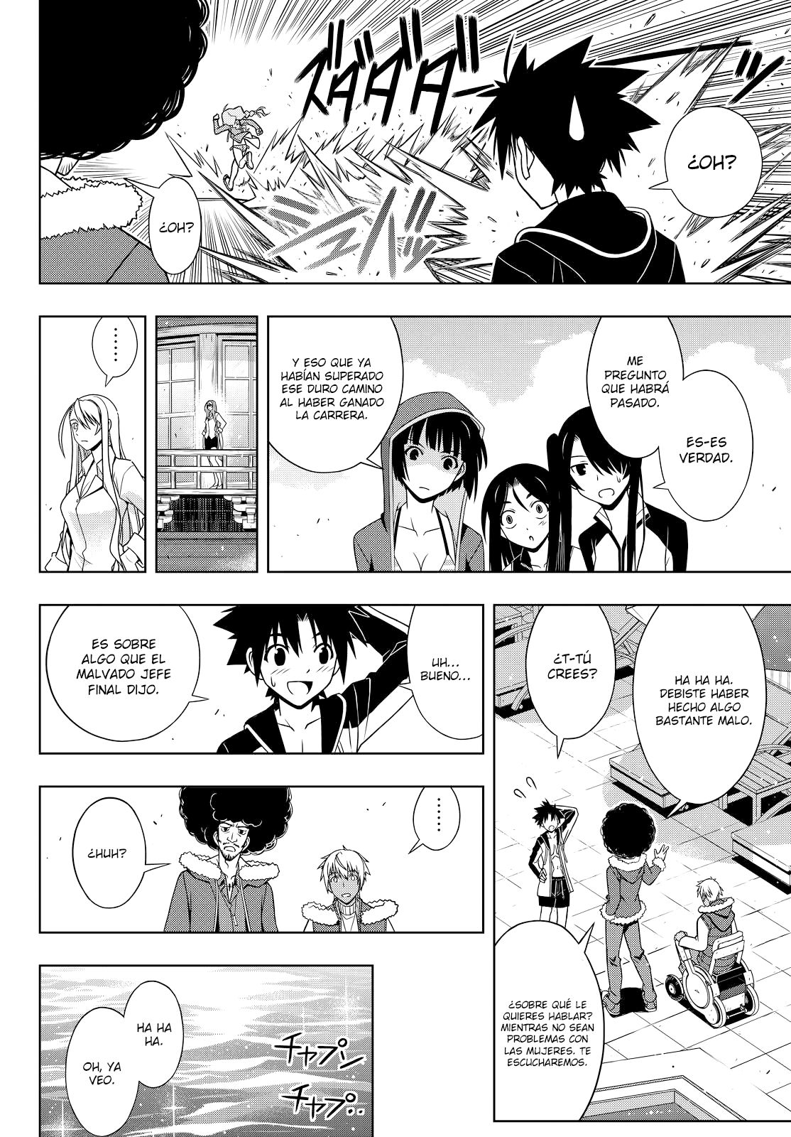 Read Uq Holder (es) Manga Online