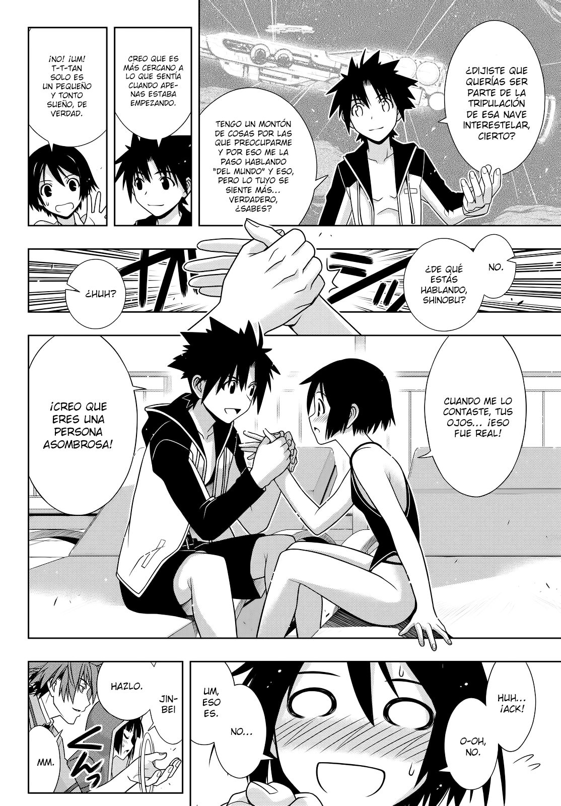 Read Uq Holder (es) Manga Online