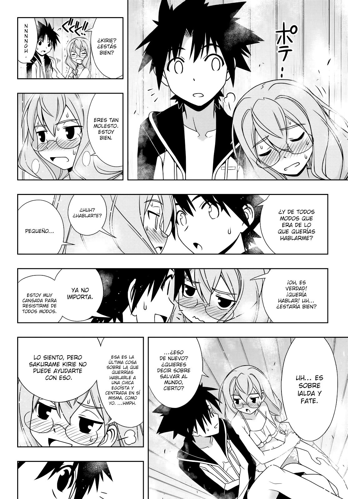 Read Uq Holder (es) Manga Online