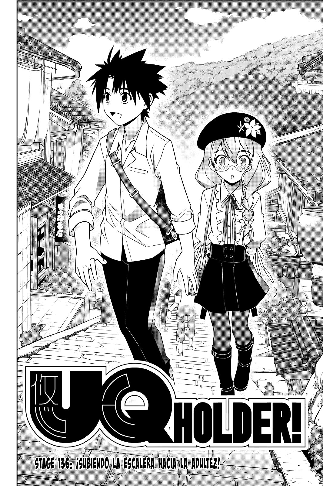 Read Uq Holder (es) Manga Online