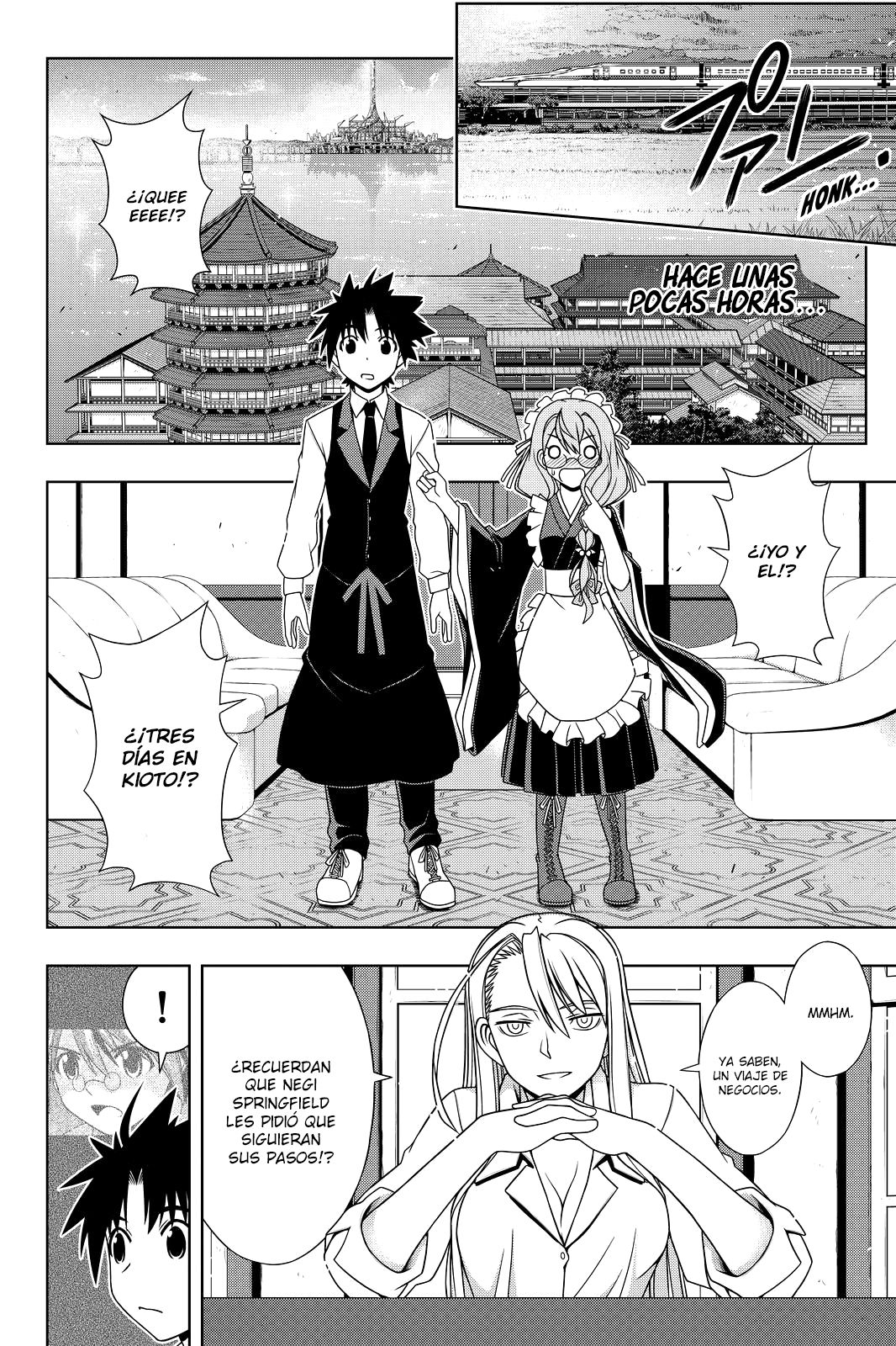 Read Uq Holder (es) Manga Online