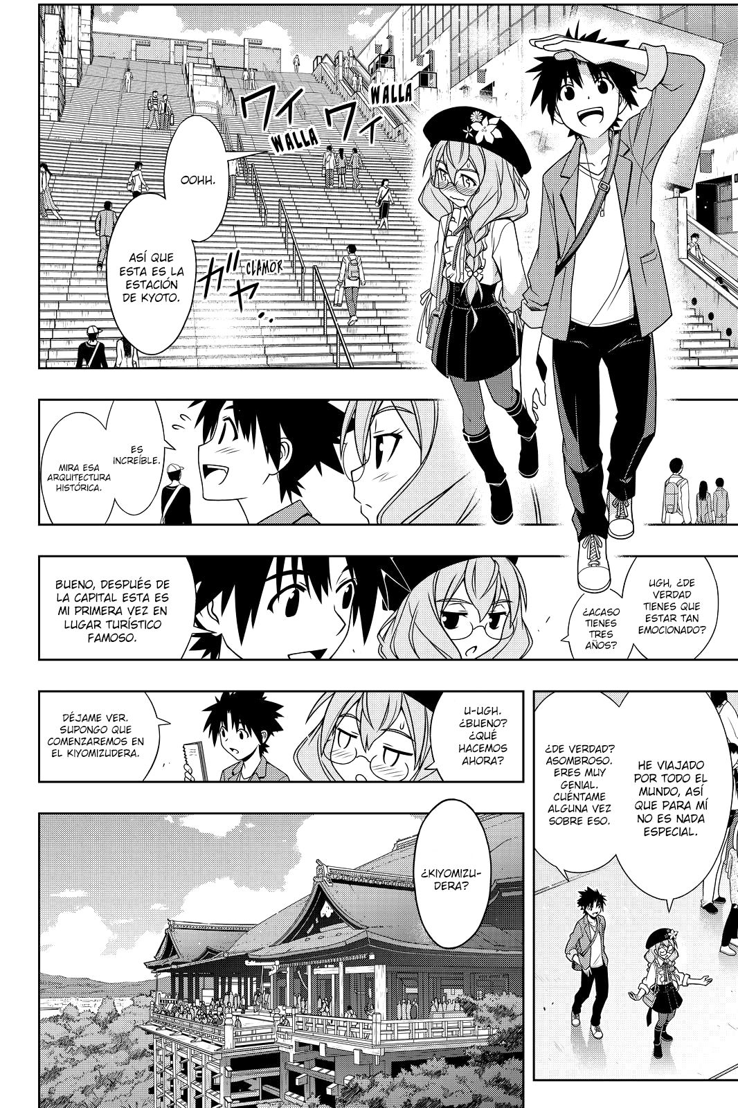 Read Uq Holder (es) Manga Online