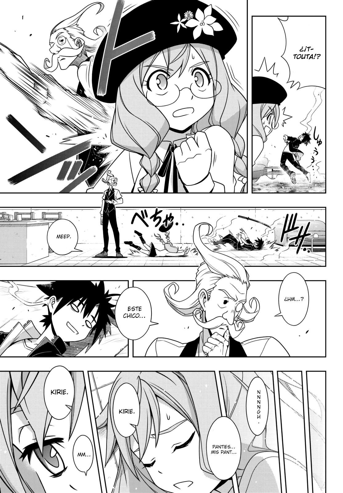 Read Uq Holder (es) Manga Online