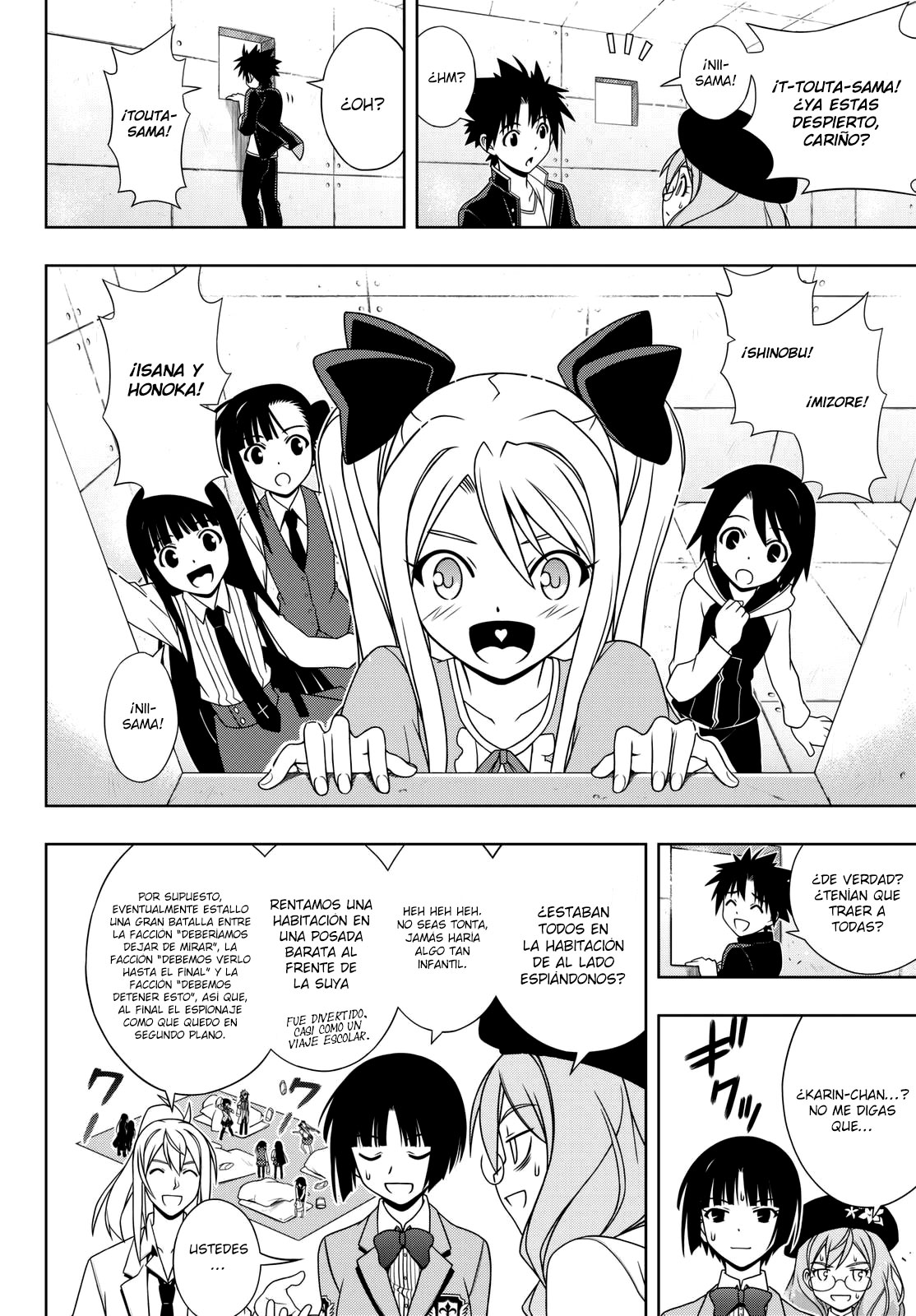 Read Uq Holder (es) Manga Online