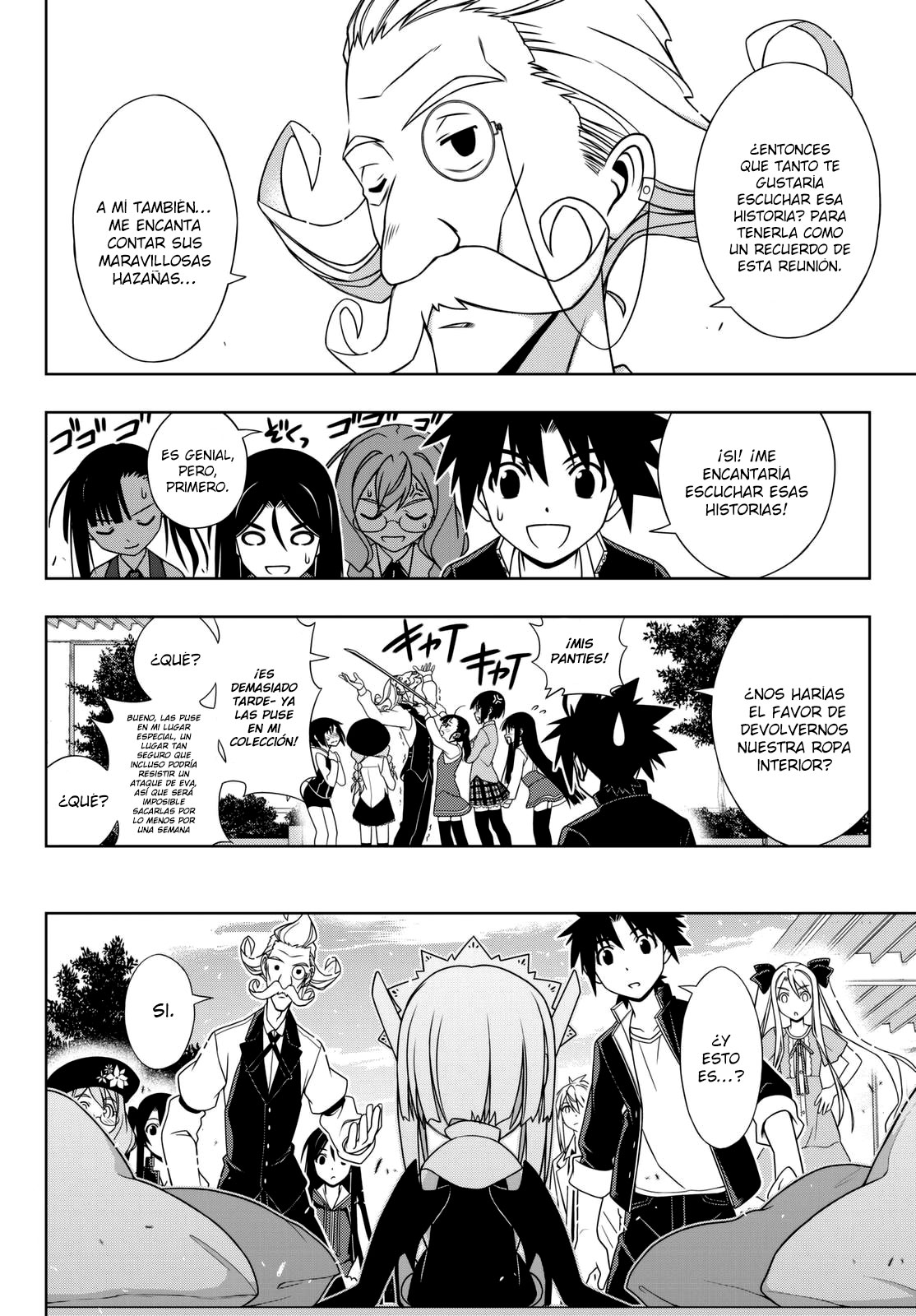 Read Uq Holder (es) Manga Online