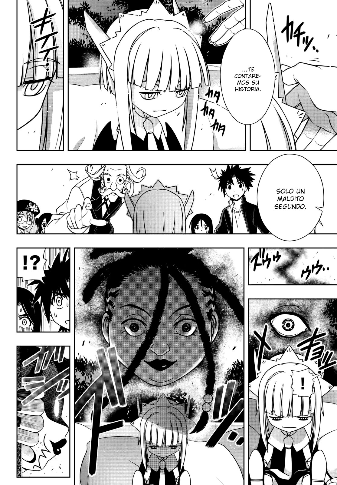 Read Uq Holder (es) Manga Online