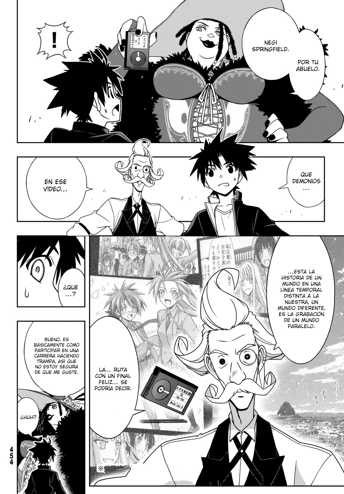Read Uq Holder (es) Manga Online