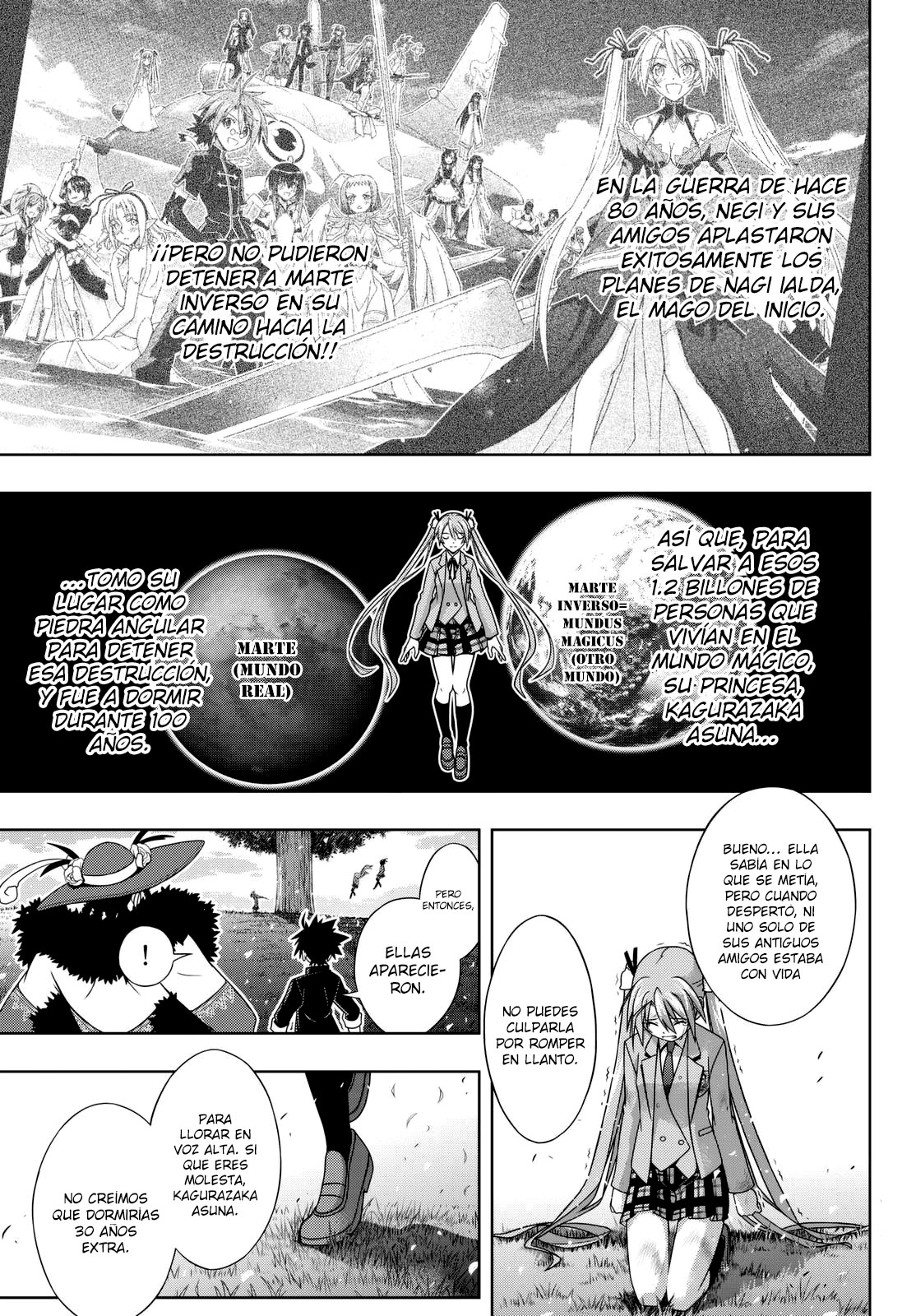 Read Uq Holder (es) Manga Online