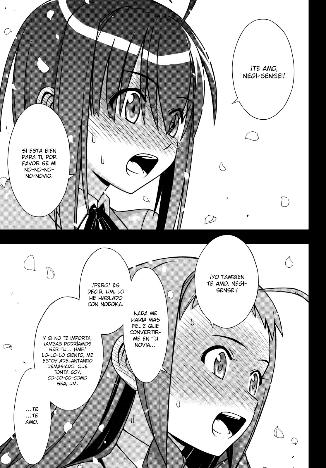 Read Uq Holder (es) Manga Online