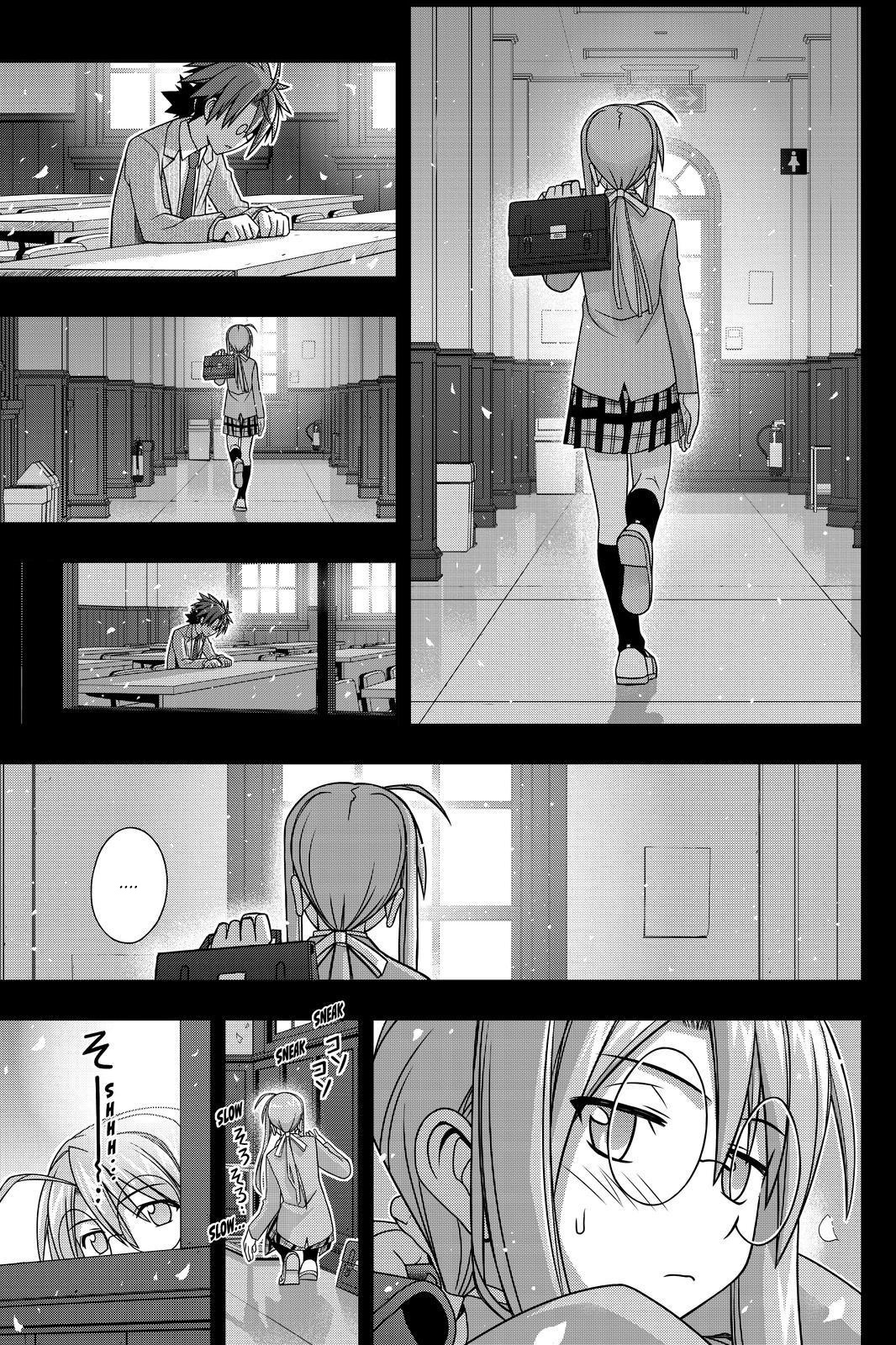 Read Uq Holder (es) Manga Online