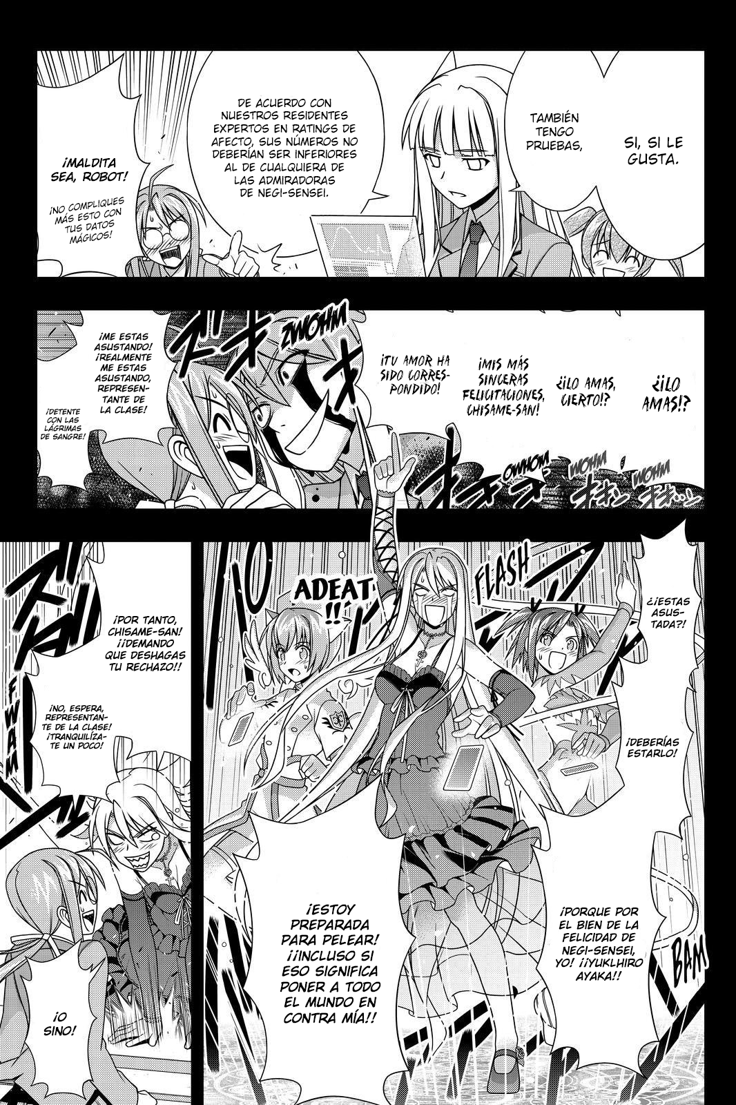 Read Uq Holder (es) Manga Online