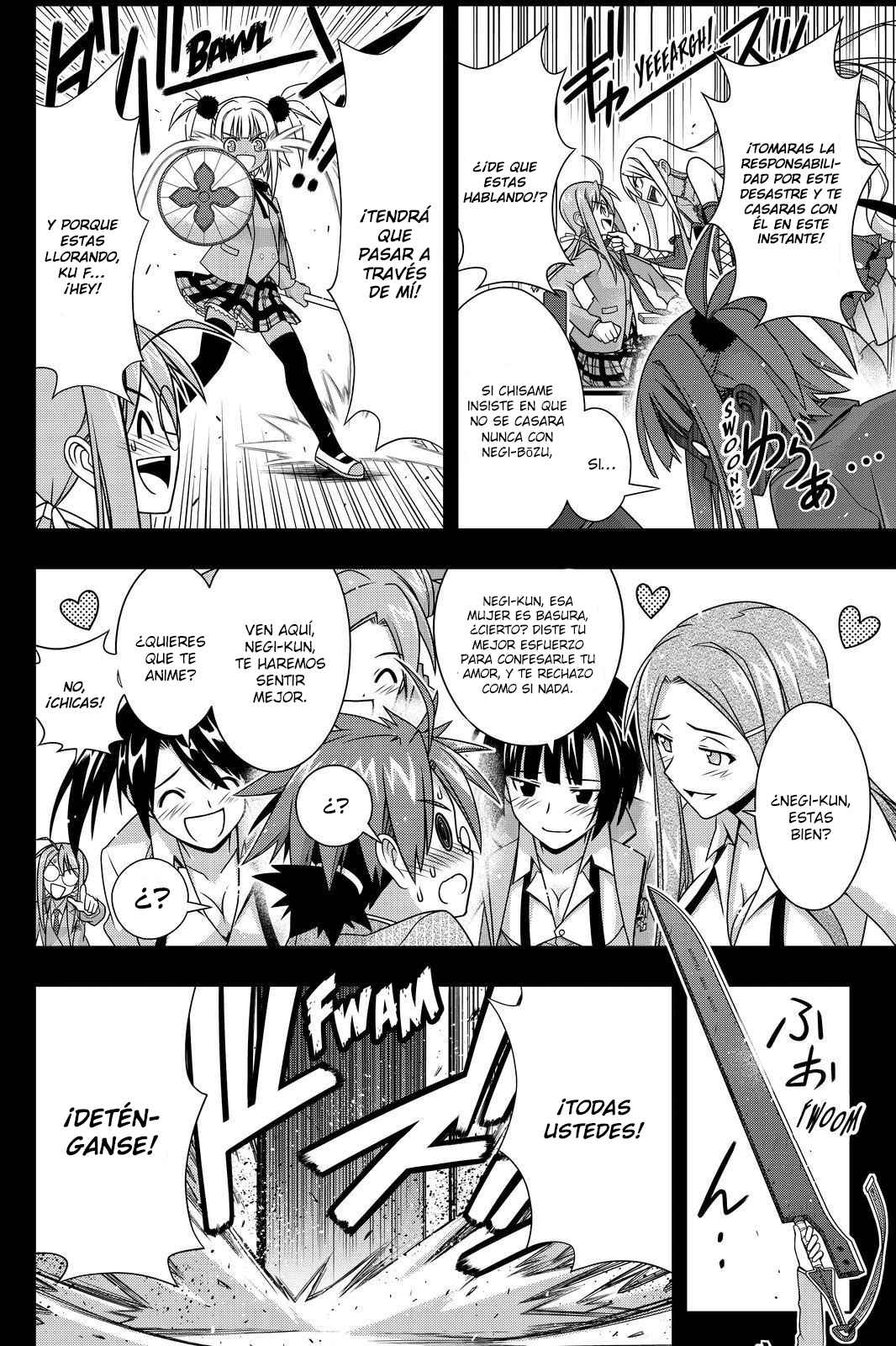 Read Uq Holder (es) Manga Online