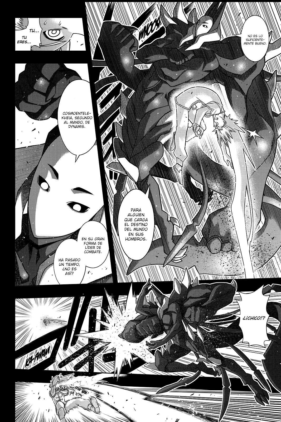 Read Uq Holder (es) Manga Online