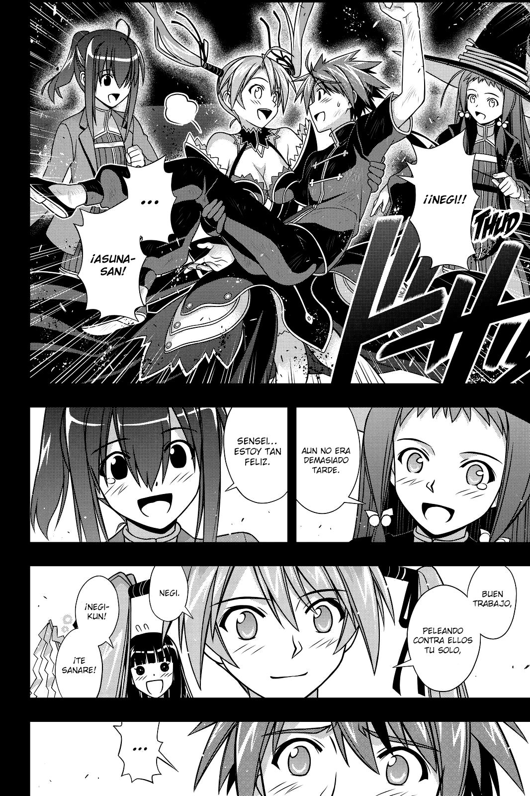 Read Uq Holder (es) Manga Online