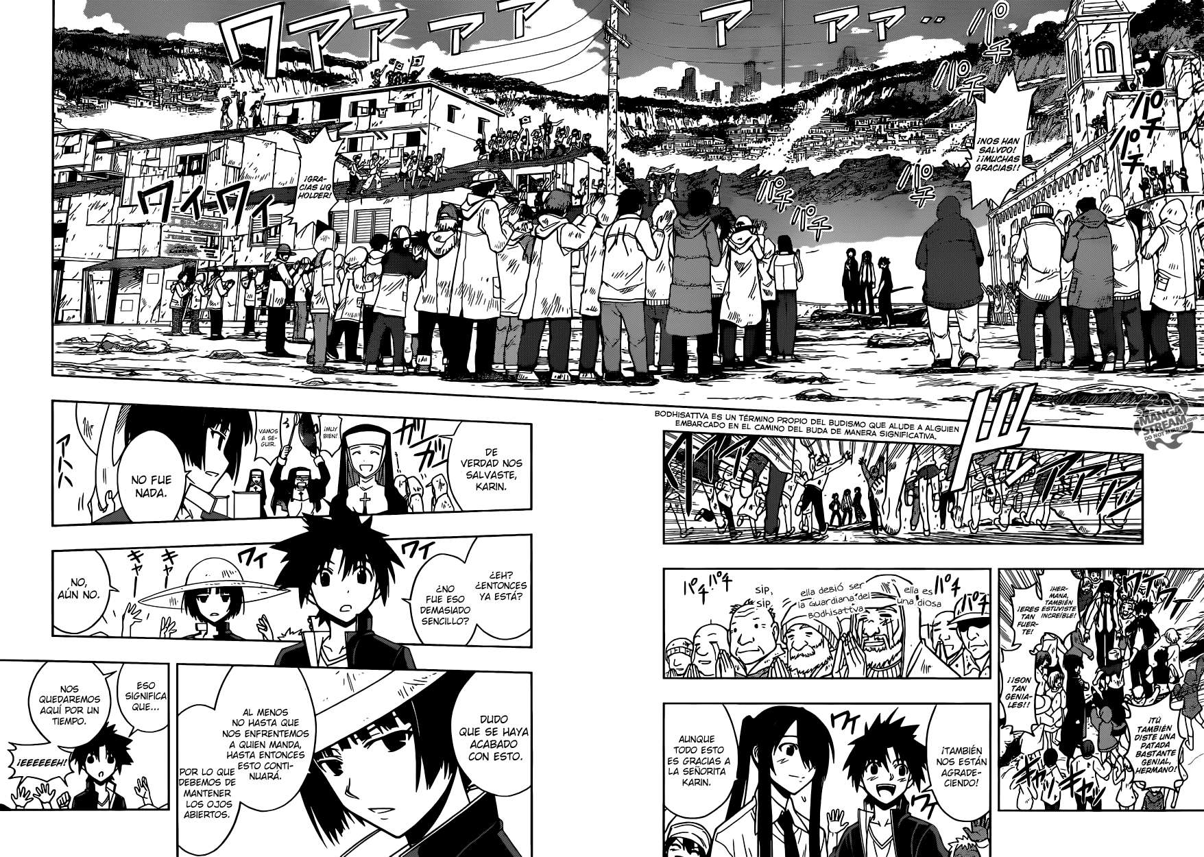 Read Uq Holder (es) Manga Online