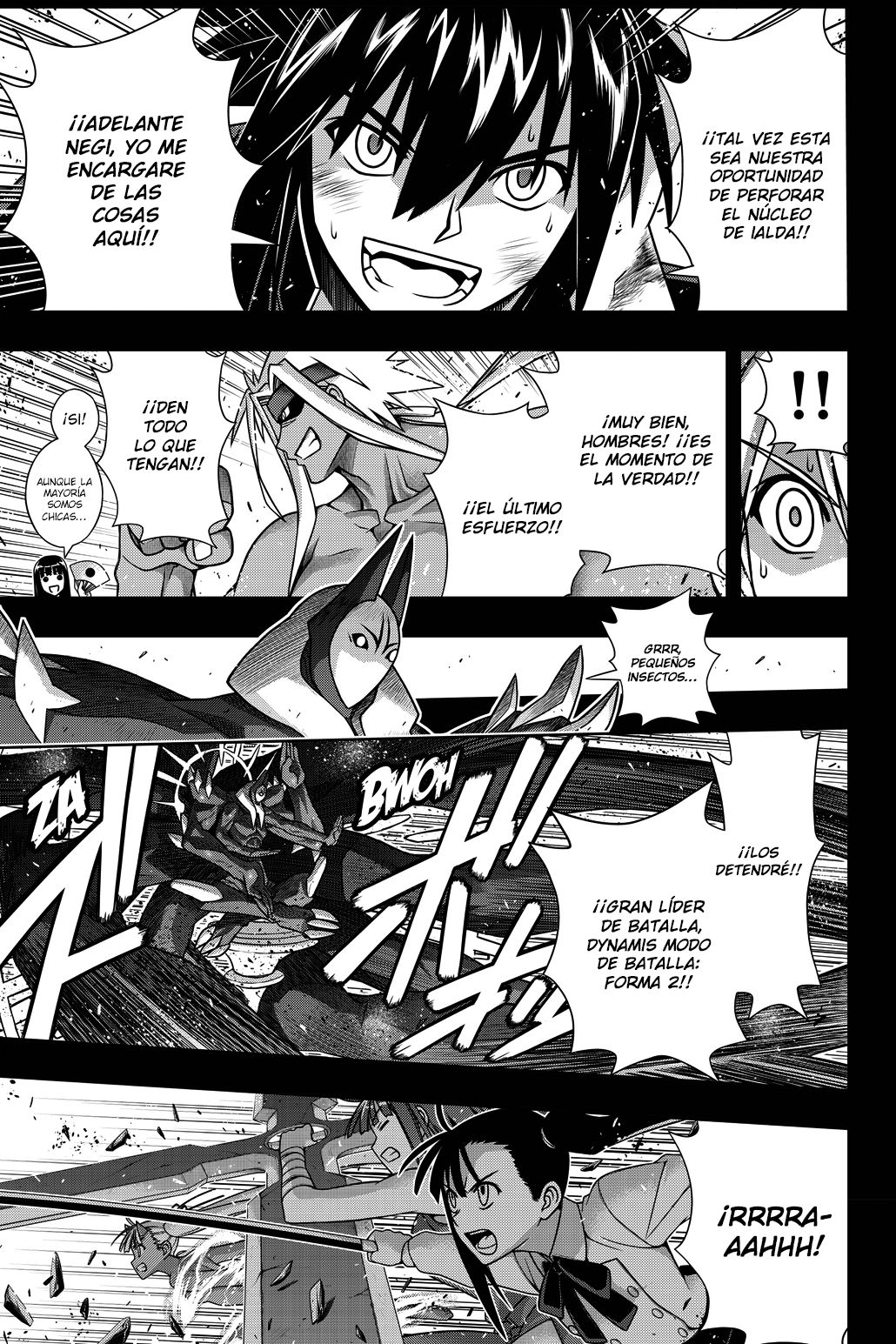 Read Uq Holder (es) Manga Online