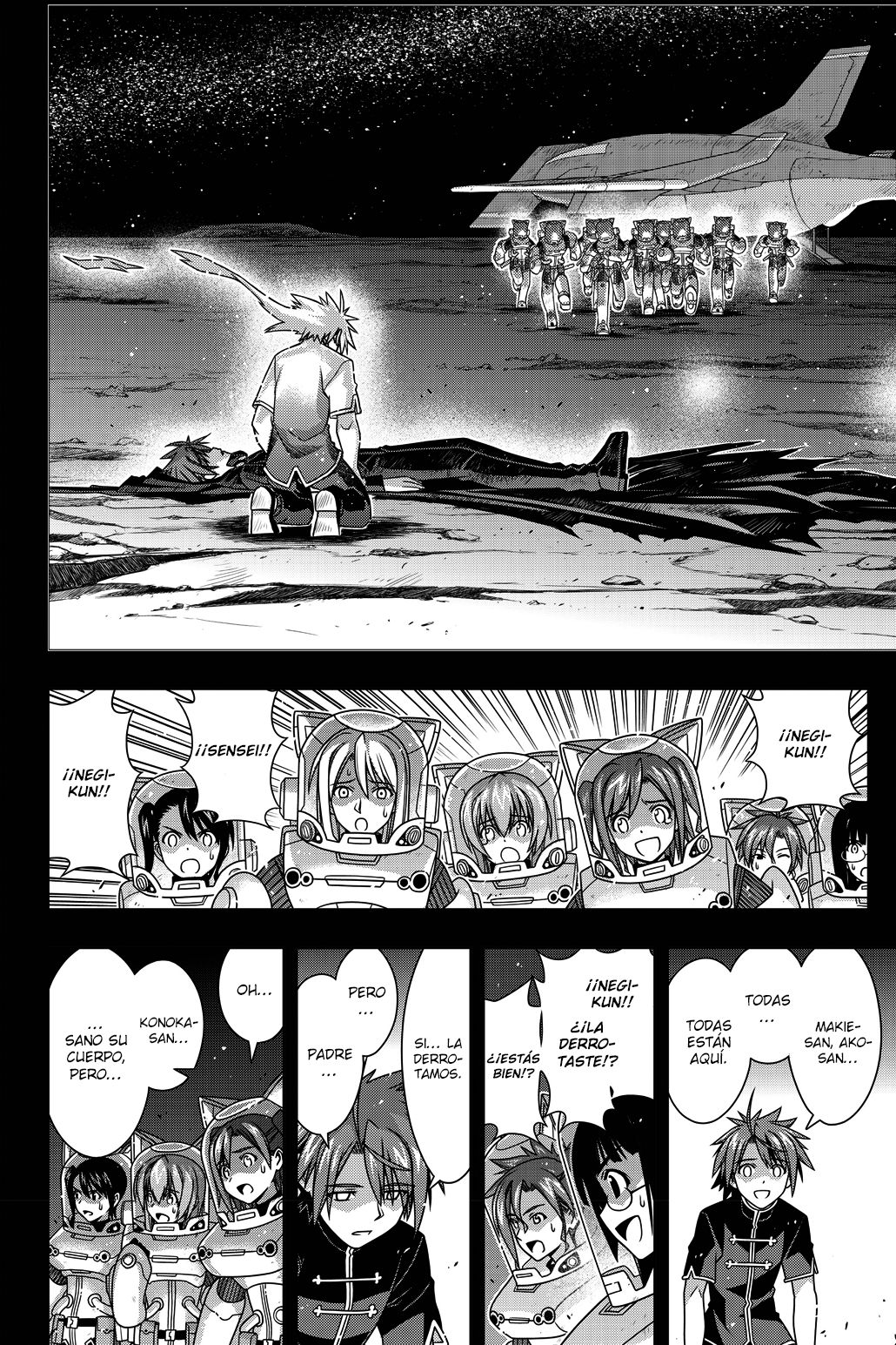 Read Uq Holder (es) Manga Online