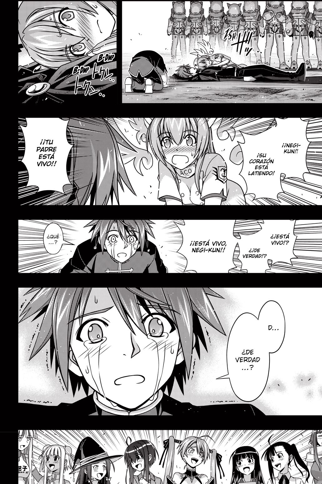 Read Uq Holder (es) Manga Online
