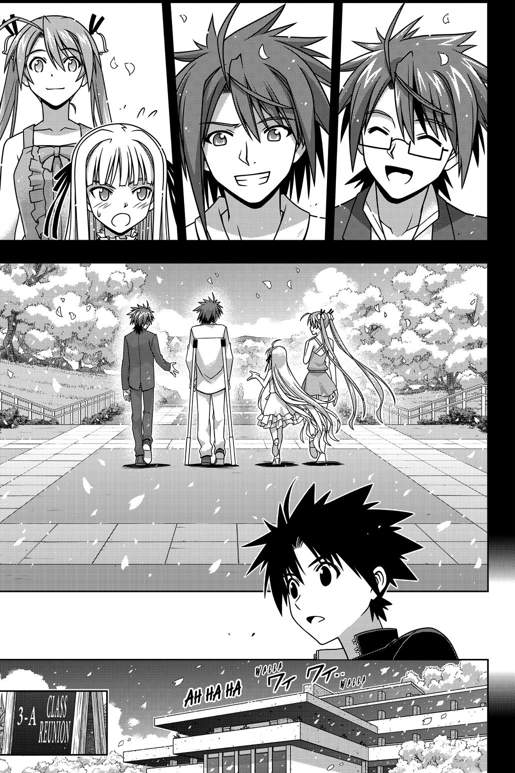 Read Uq Holder (es) Manga Online