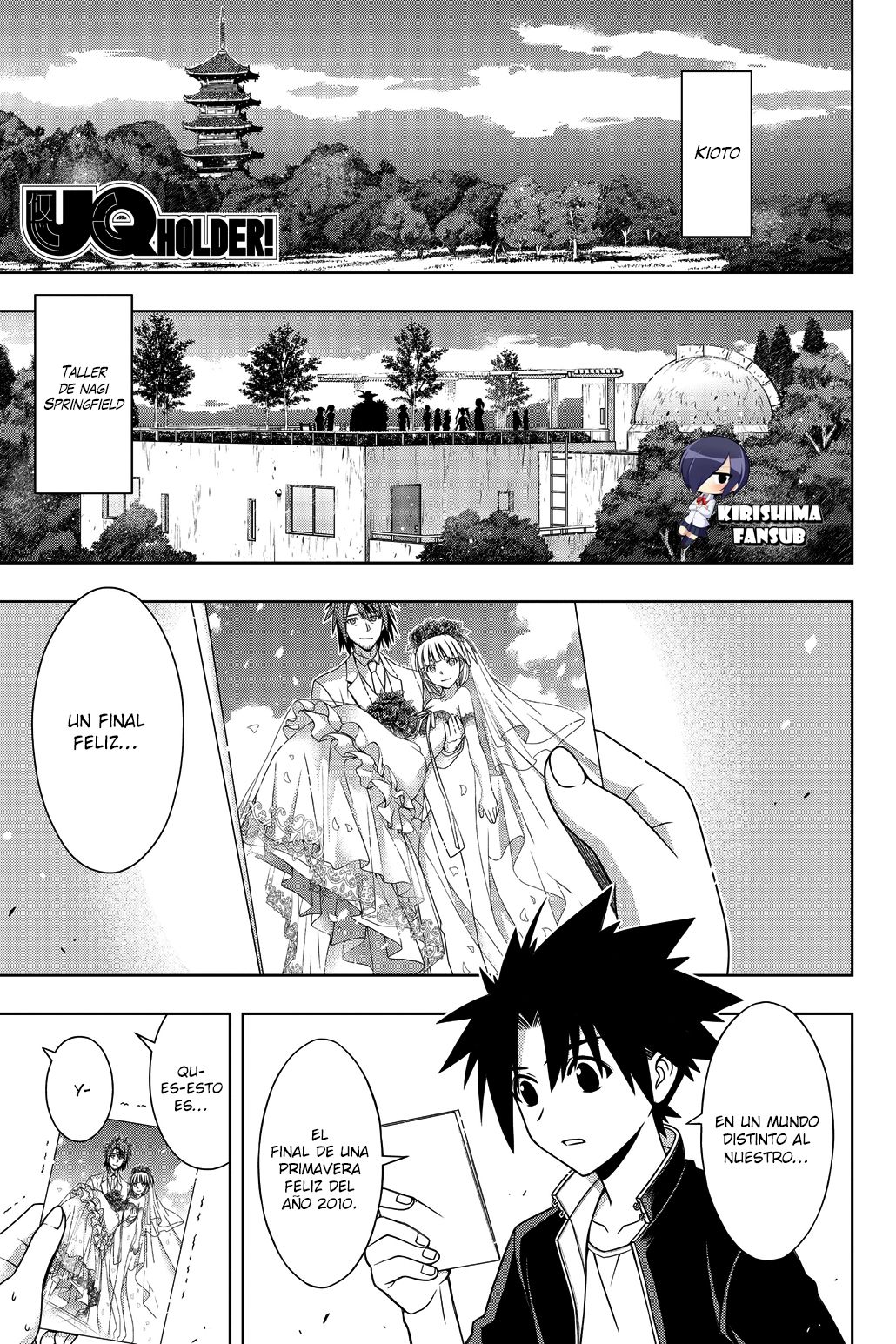 Read Uq Holder (es) Manga Online
