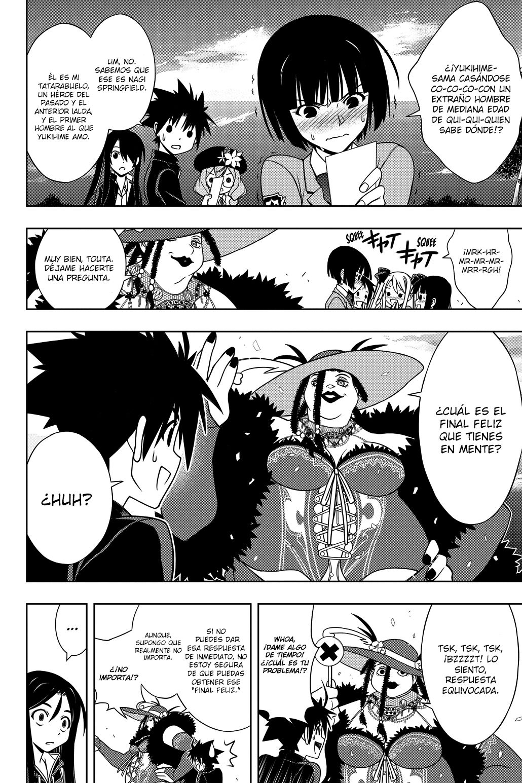 Read Uq Holder (es) Manga Online